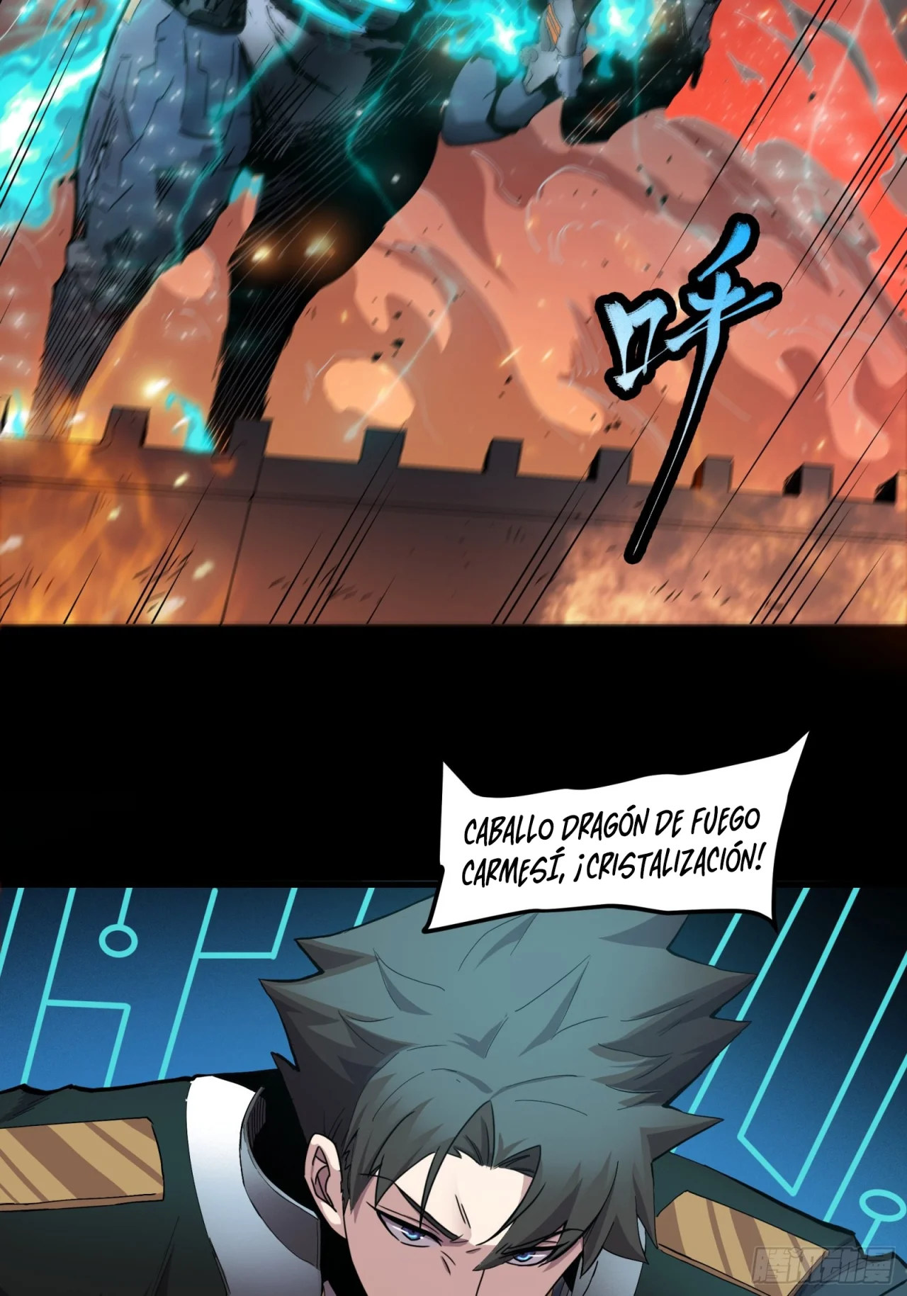 Read La Leyenda De La Estrella General (Continuacion) ES Manga Online