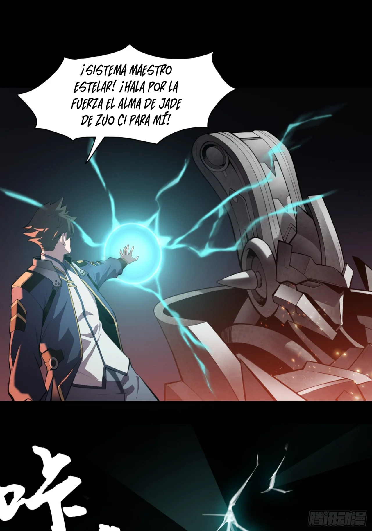Read La Leyenda De La Estrella General (Continuacion) ES Manga Online