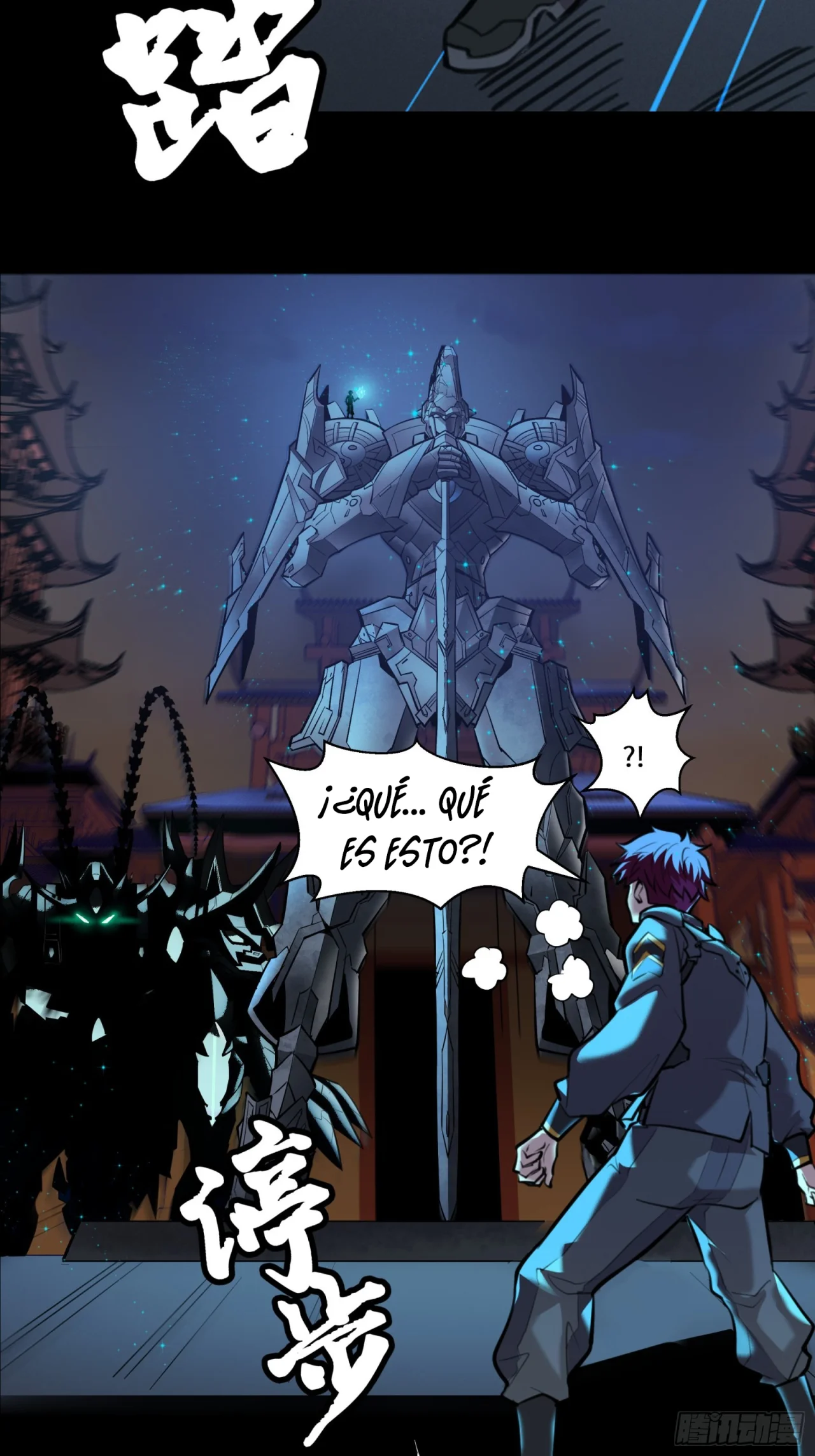 Read La Leyenda De La Estrella General (Continuacion) ES Manga Online