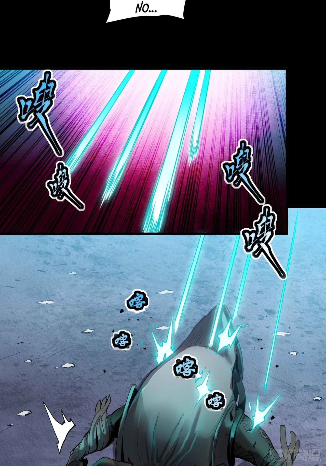 Read La Leyenda De La Estrella General (Continuacion) ES Manga Online