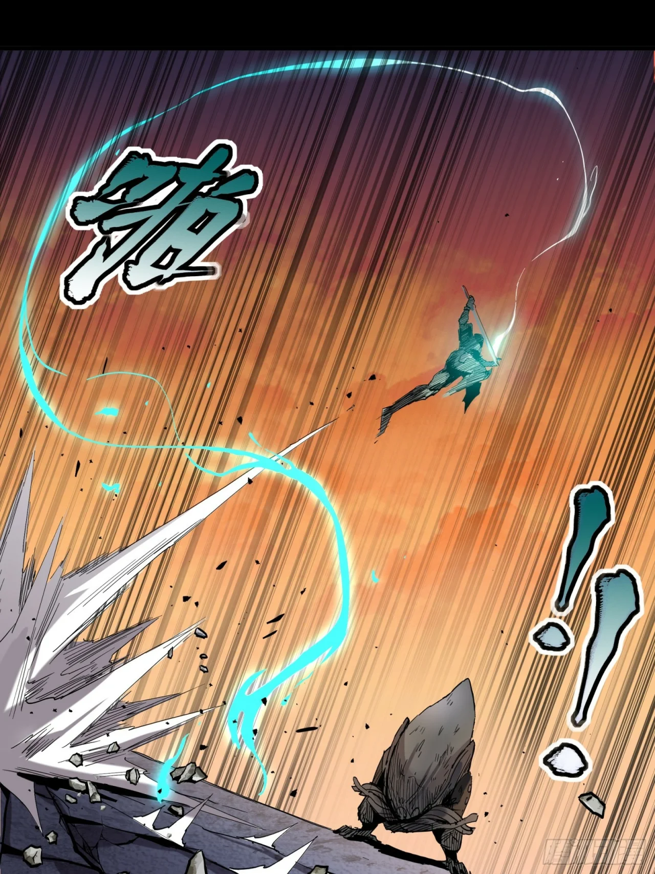 Read La Leyenda De La Estrella General (Continuacion) ES Manga Online