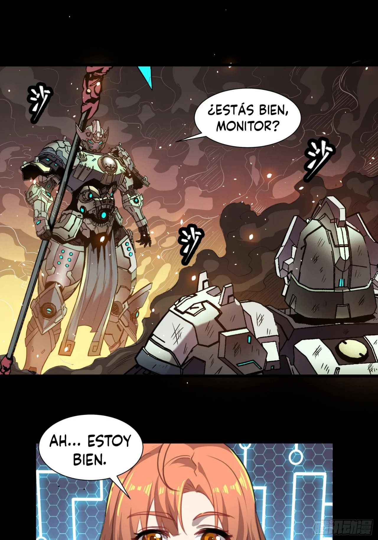 Read La Leyenda De La Estrella General (Continuacion) ES Manga Online