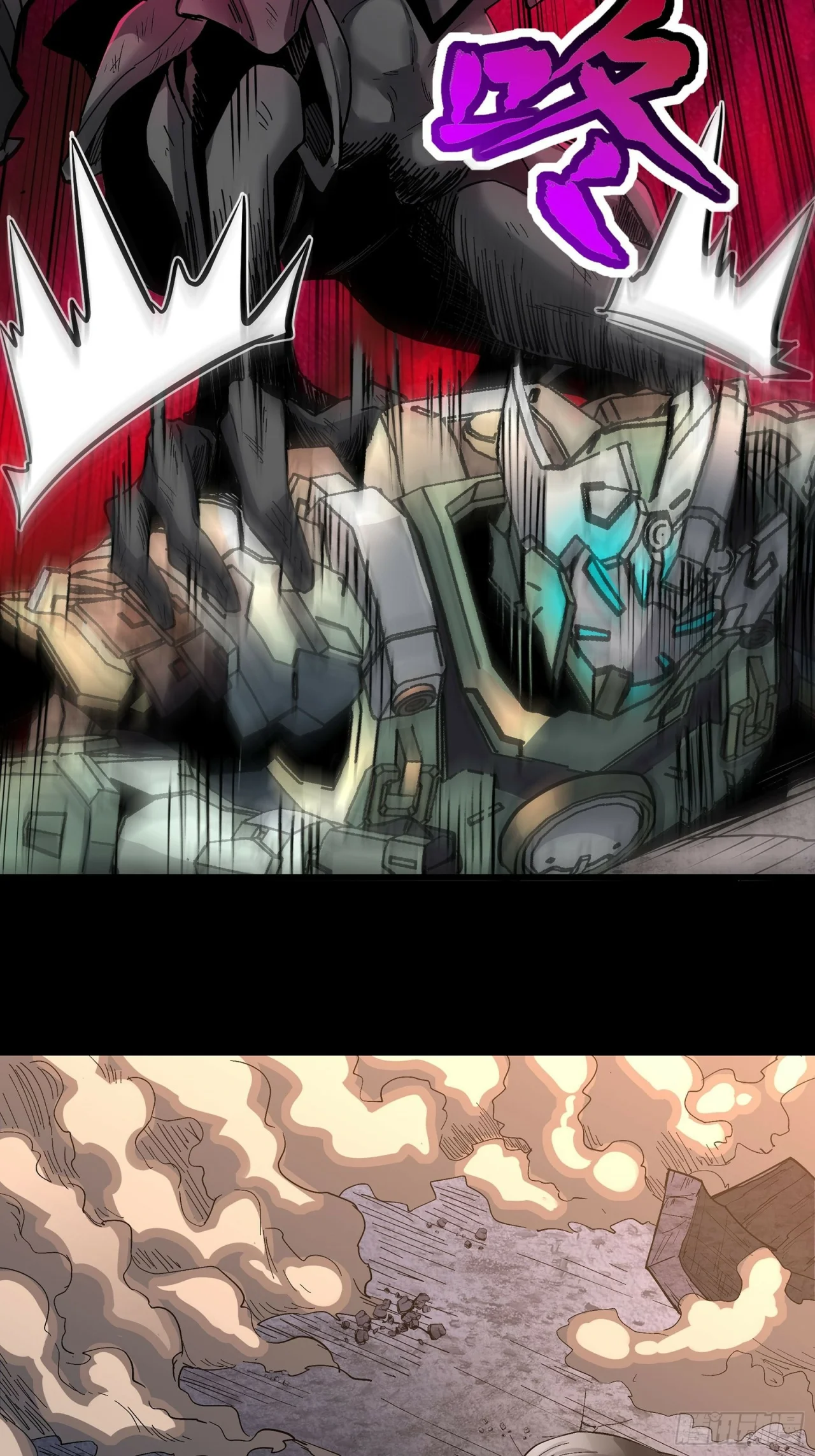 Read La Leyenda De La Estrella General (Continuacion) ES Manga Online