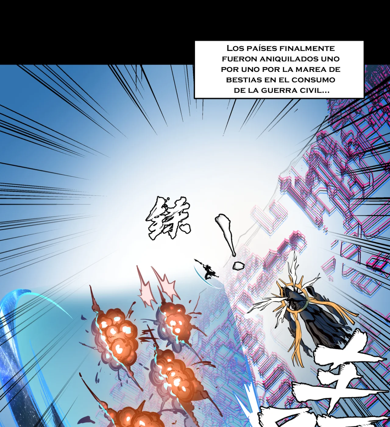 Read La Leyenda De La Estrella General (Continuacion) ES Manga Online