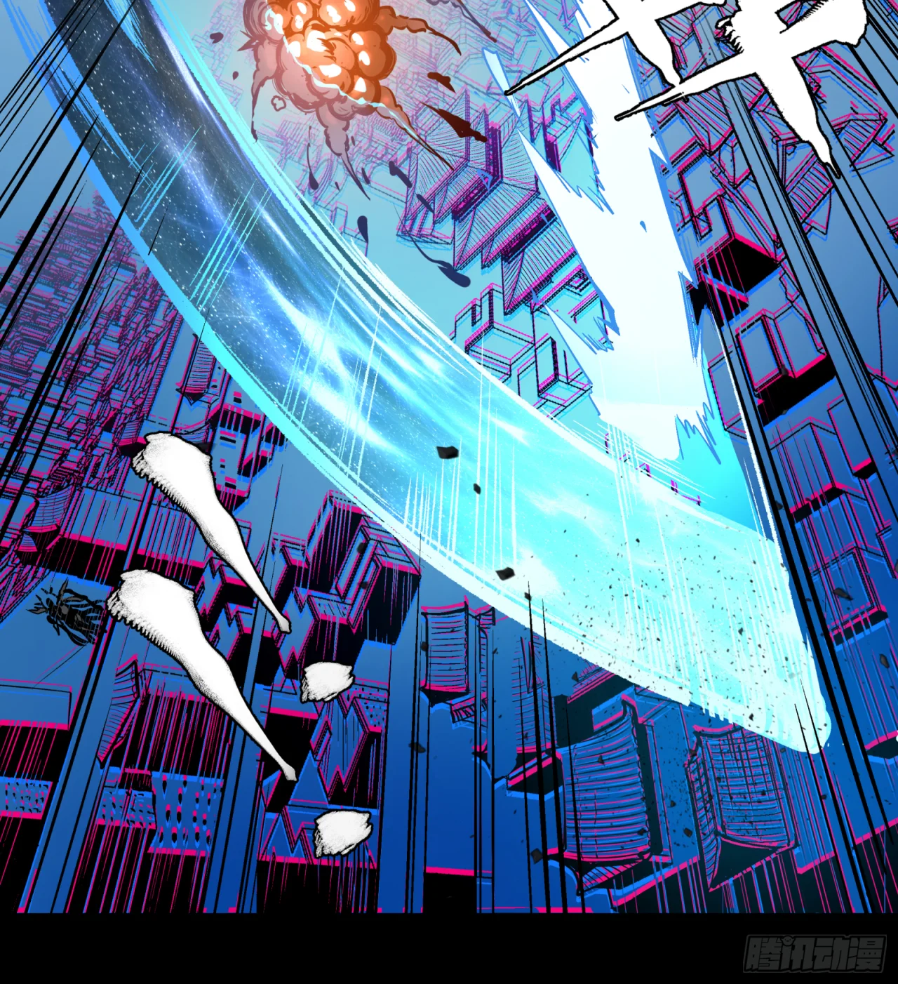 Read La Leyenda De La Estrella General (Continuacion) ES Manga Online