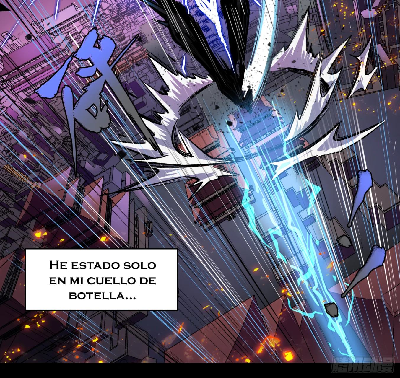 Read La Leyenda De La Estrella General (Continuacion) ES Manga Online