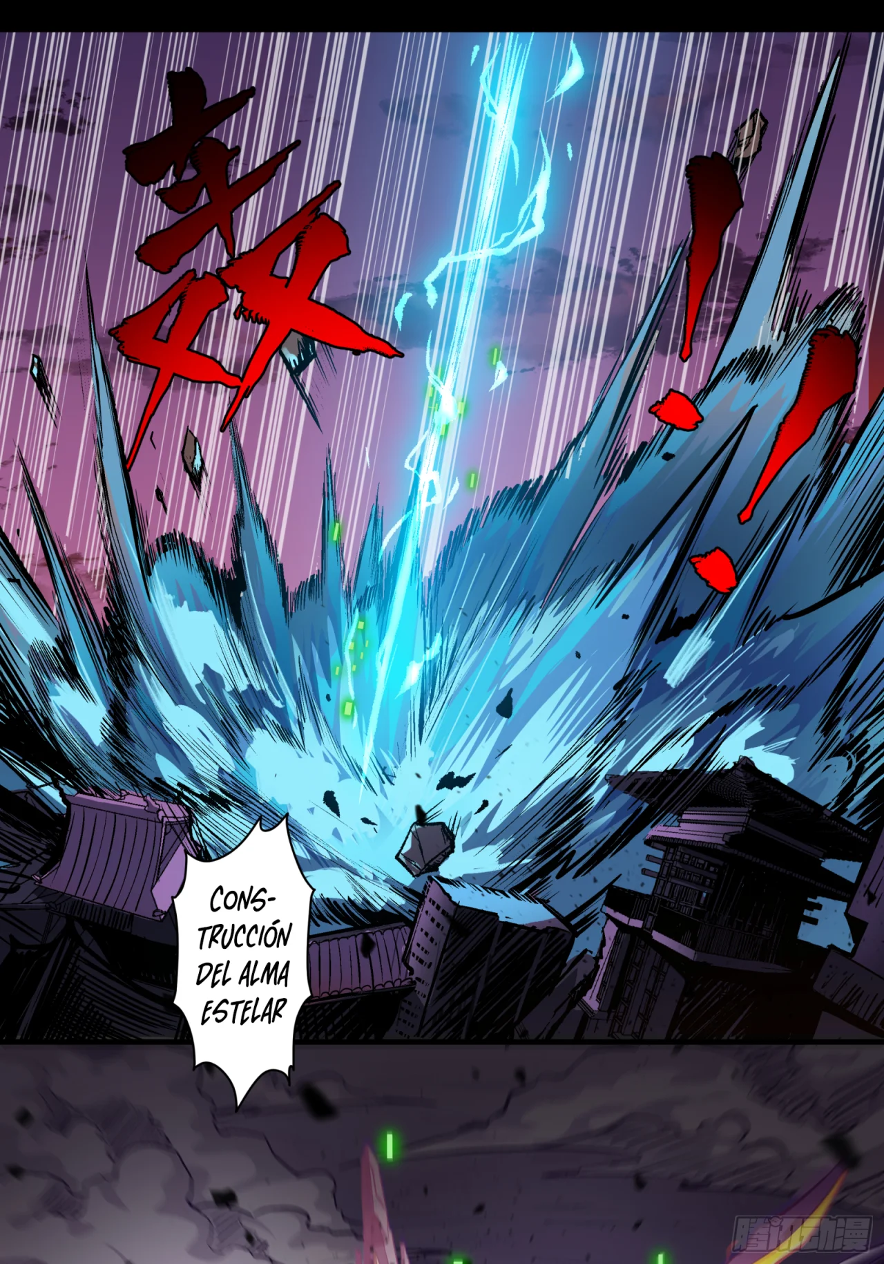 Read La Leyenda De La Estrella General (Continuacion) ES Manga Online