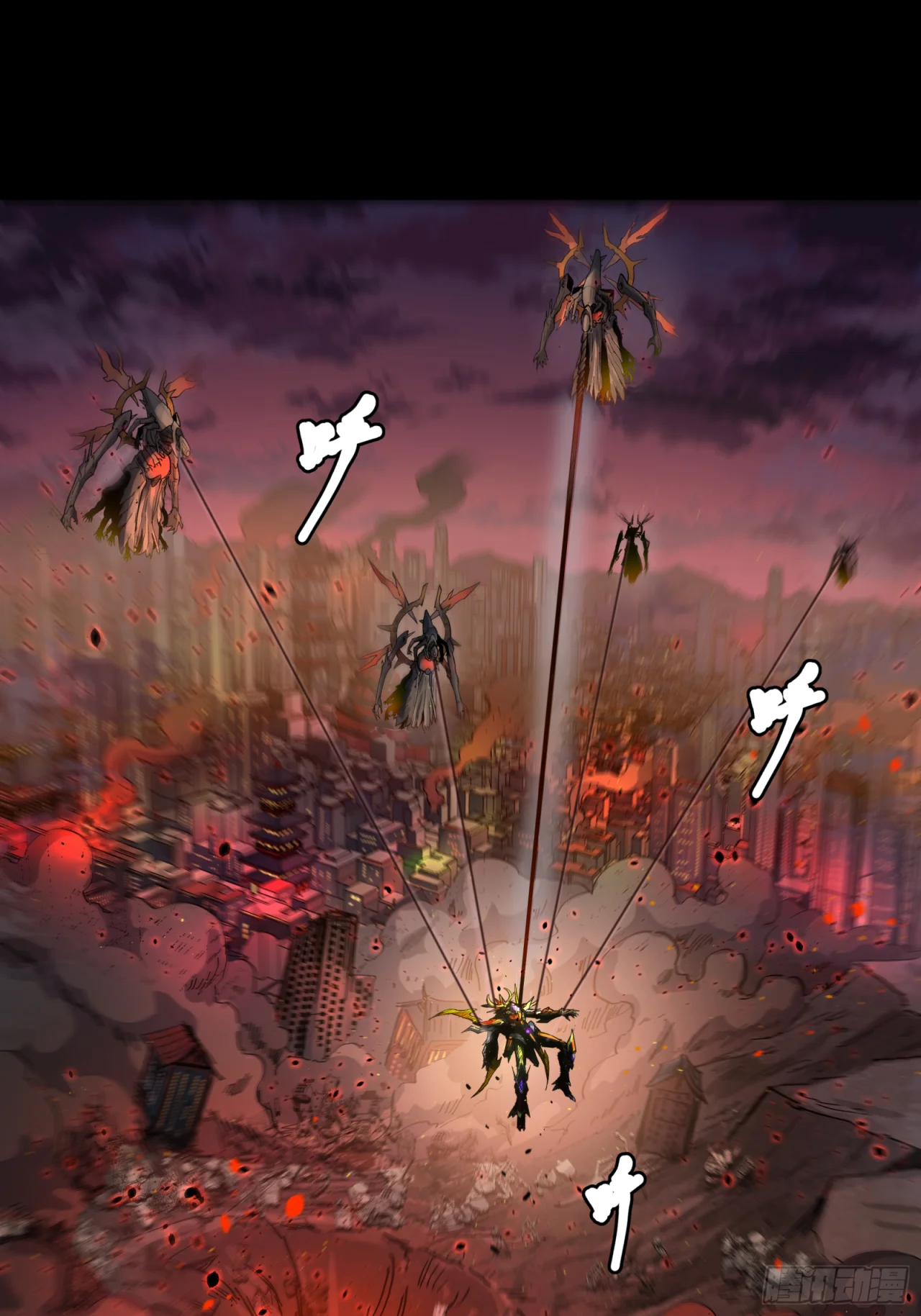 Read La Leyenda De La Estrella General (Continuacion) ES Manga Online