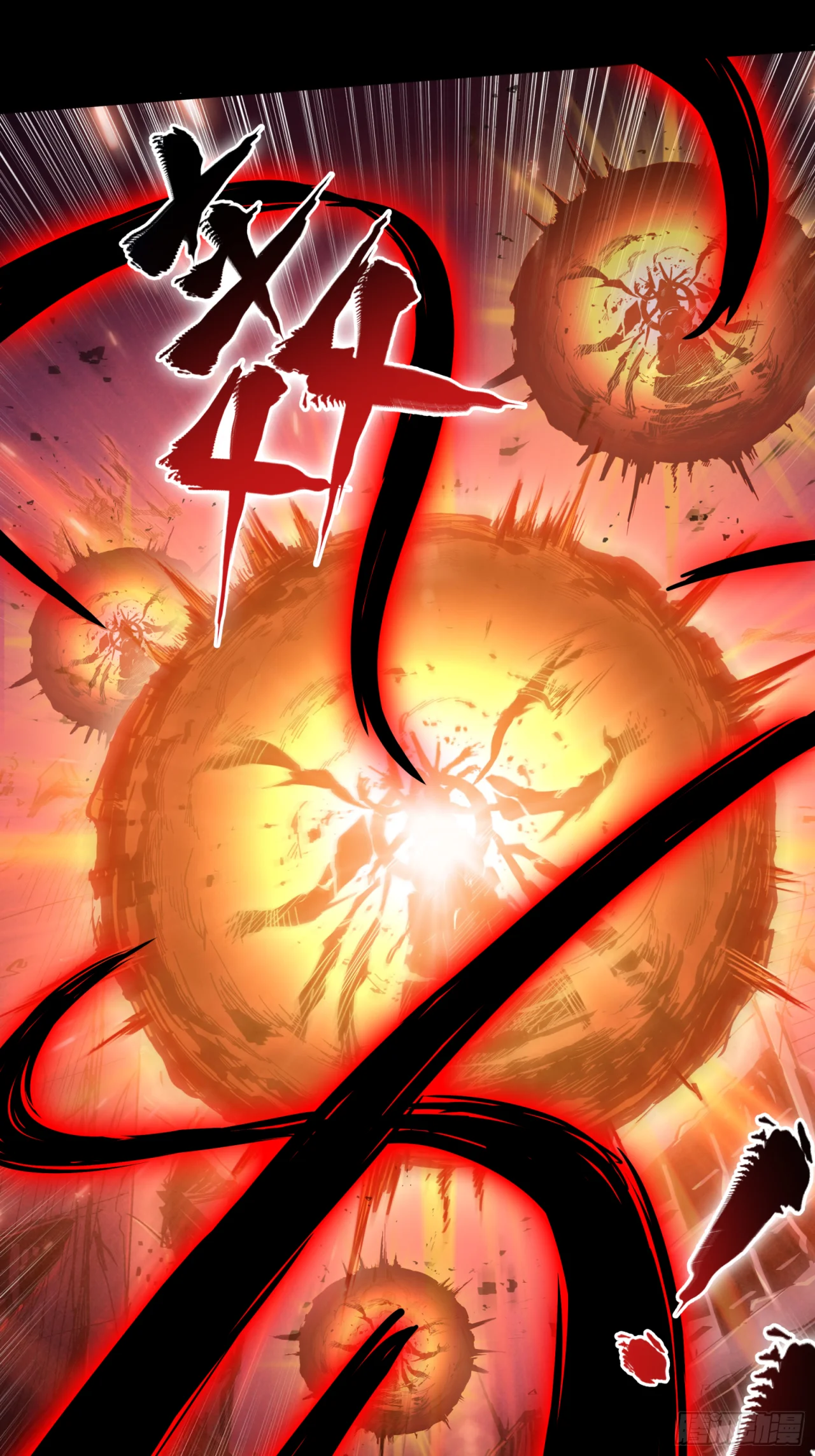 Read La Leyenda De La Estrella General (Continuacion) ES Manga Online