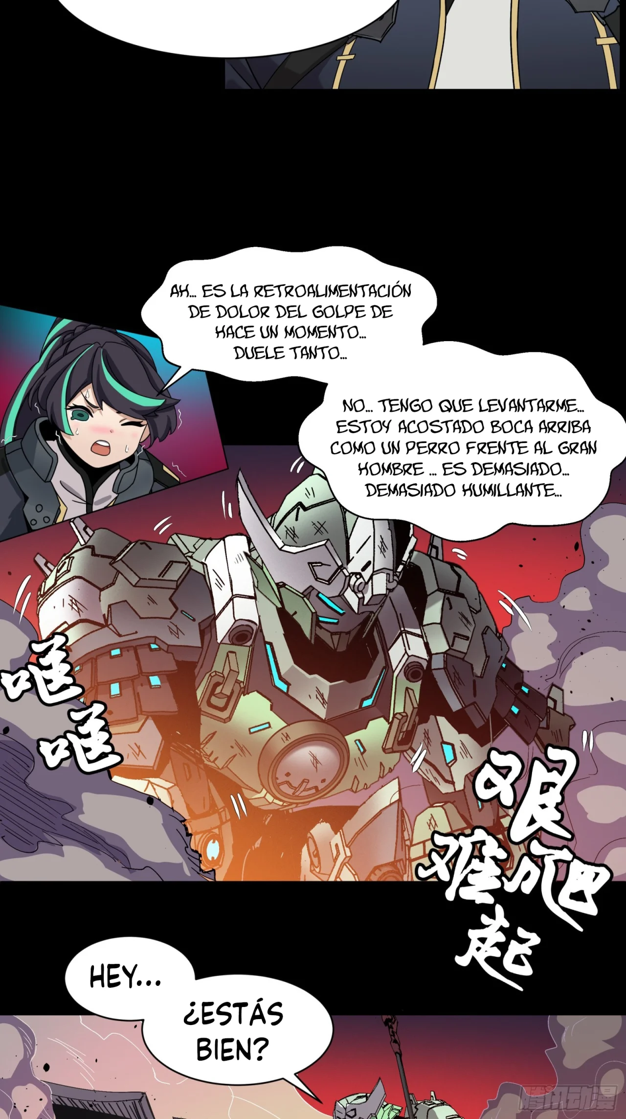 Read La Leyenda De La Estrella General (Continuacion) ES Manga Online