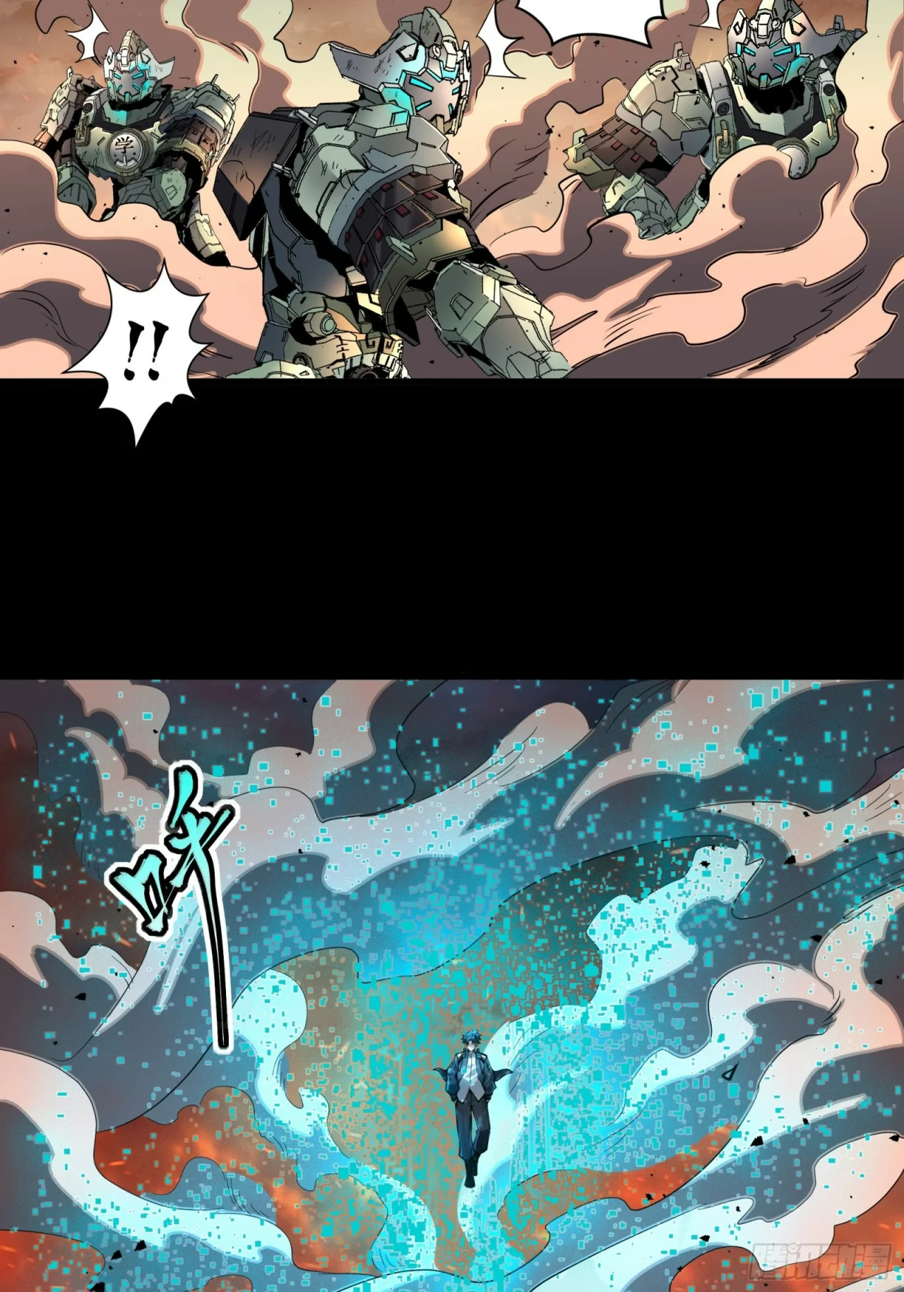 Read La Leyenda De La Estrella General (Continuacion) ES Manga Online