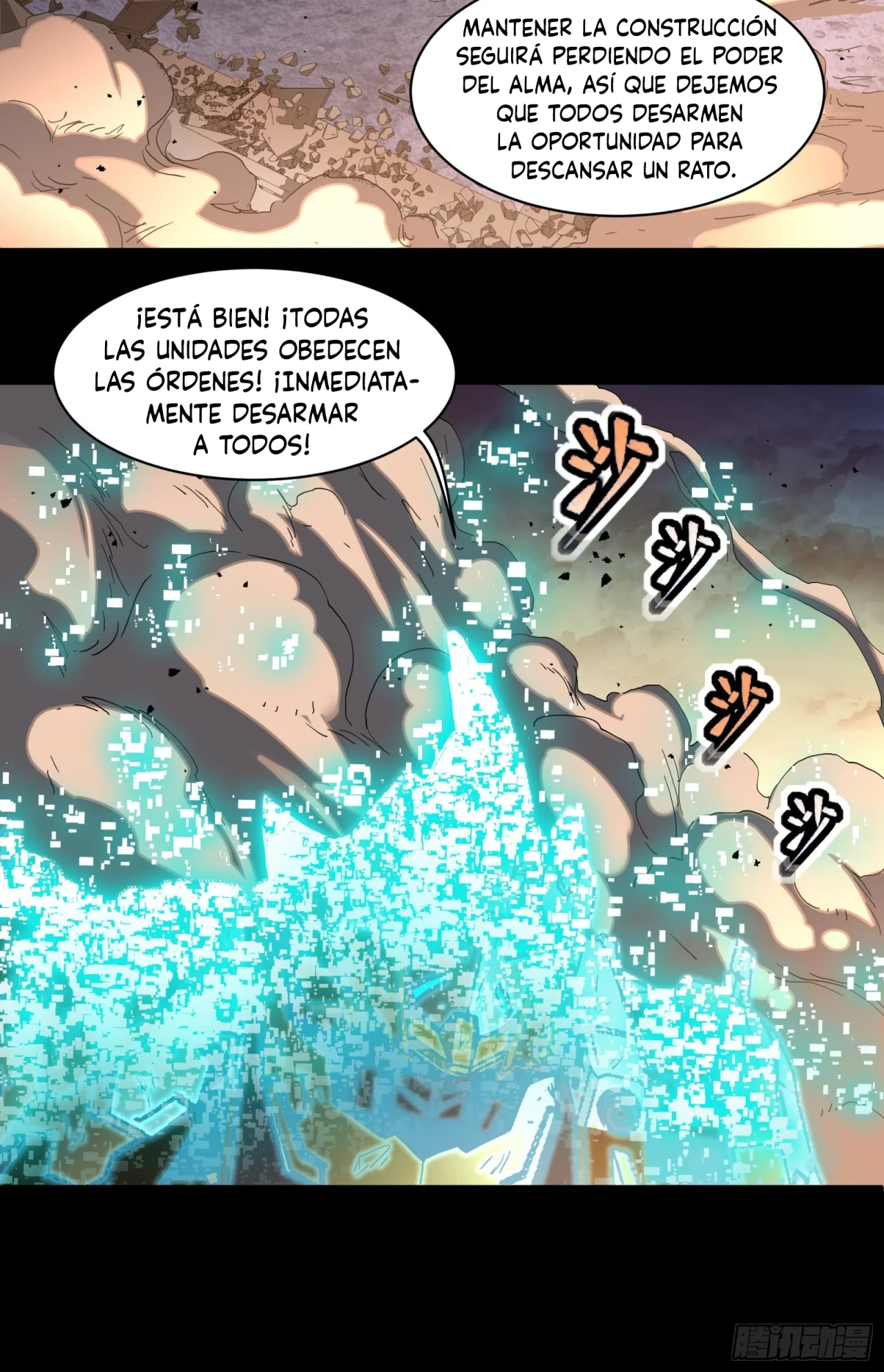 Read La Leyenda De La Estrella General (Continuacion) ES Manga Online