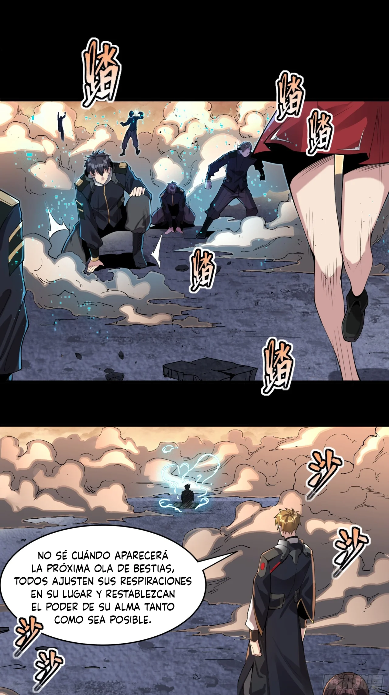 Read La Leyenda De La Estrella General (Continuacion) ES Manga Online