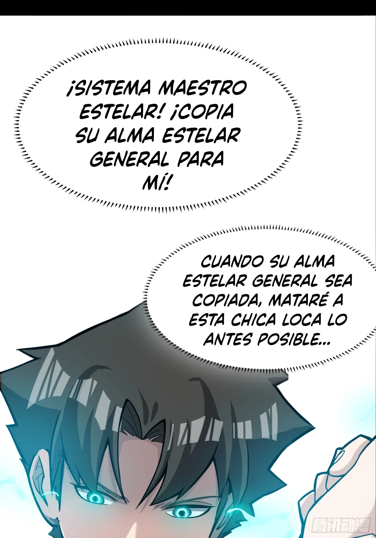 Read La Leyenda De La Estrella General (Continuacion) ES Manga Online