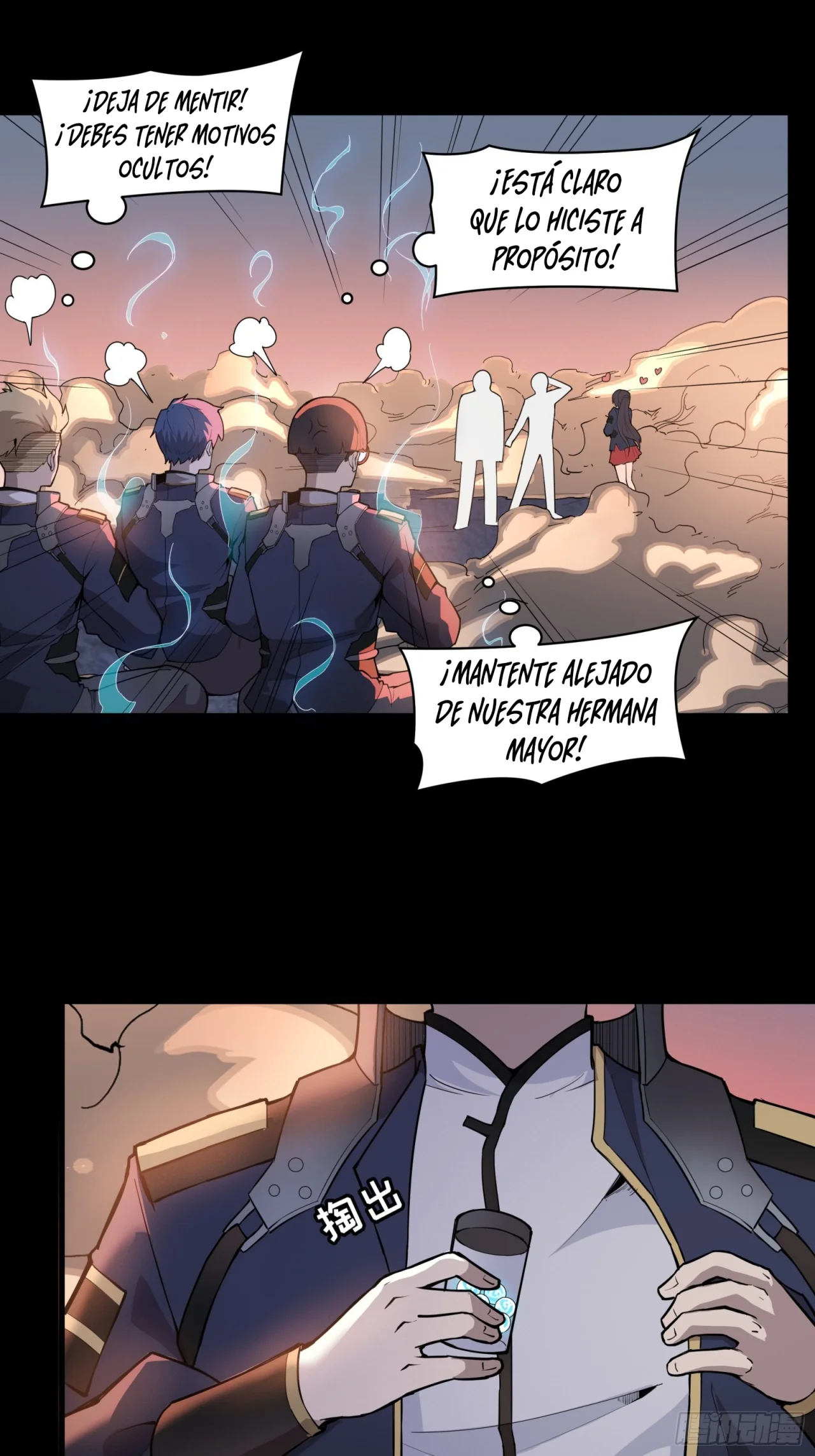 Read La Leyenda De La Estrella General (Continuacion) ES Manga Online