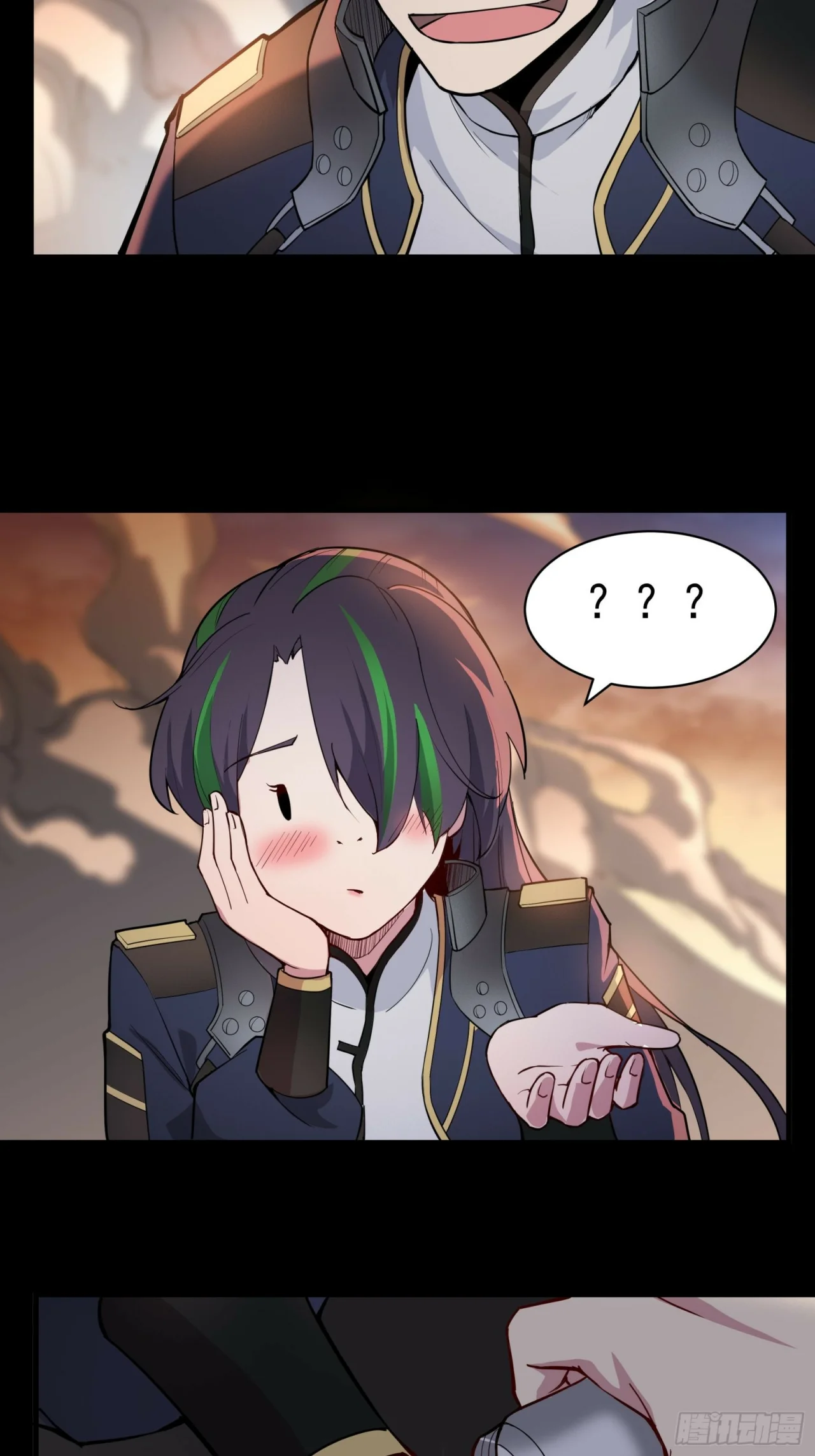 Read La Leyenda De La Estrella General (Continuacion) ES Manga Online
