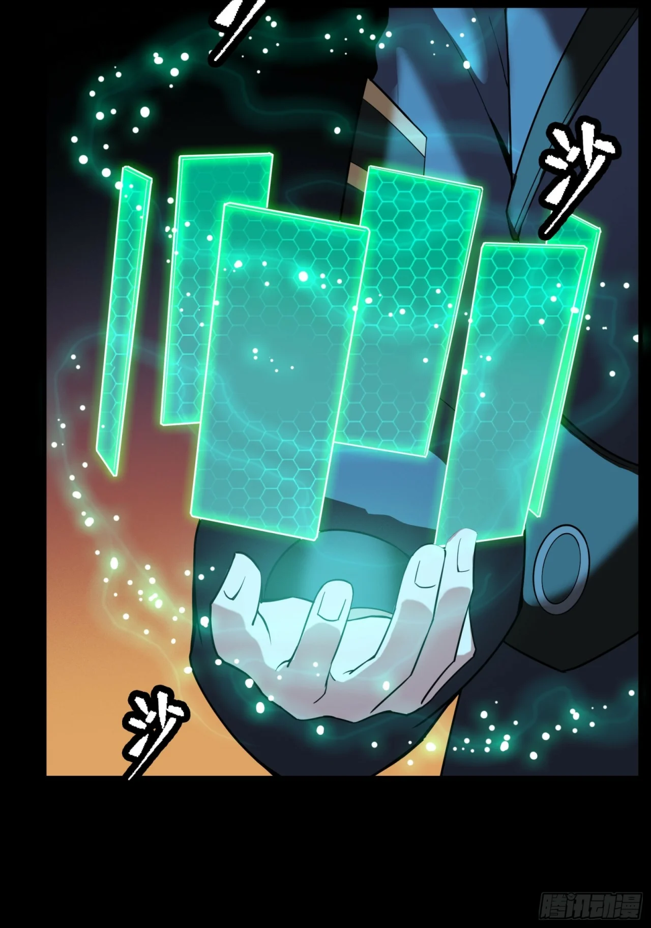 Read La Leyenda De La Estrella General (Continuacion) ES Manga Online