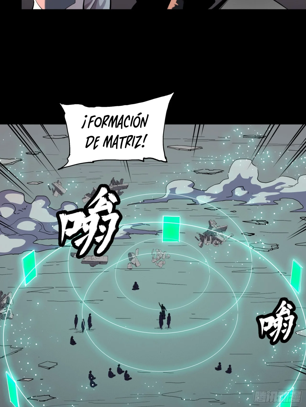 Read La Leyenda De La Estrella General (Continuacion) ES Manga Online