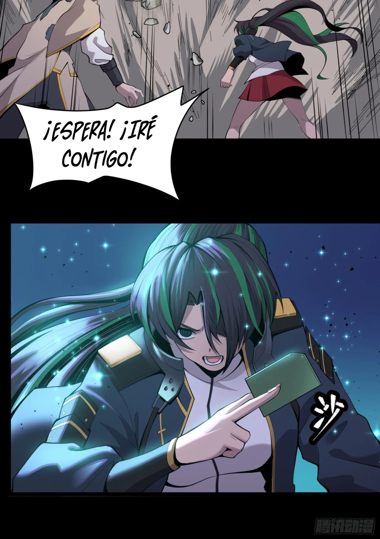 Read La Leyenda De La Estrella General (Continuacion) ES Manga Online