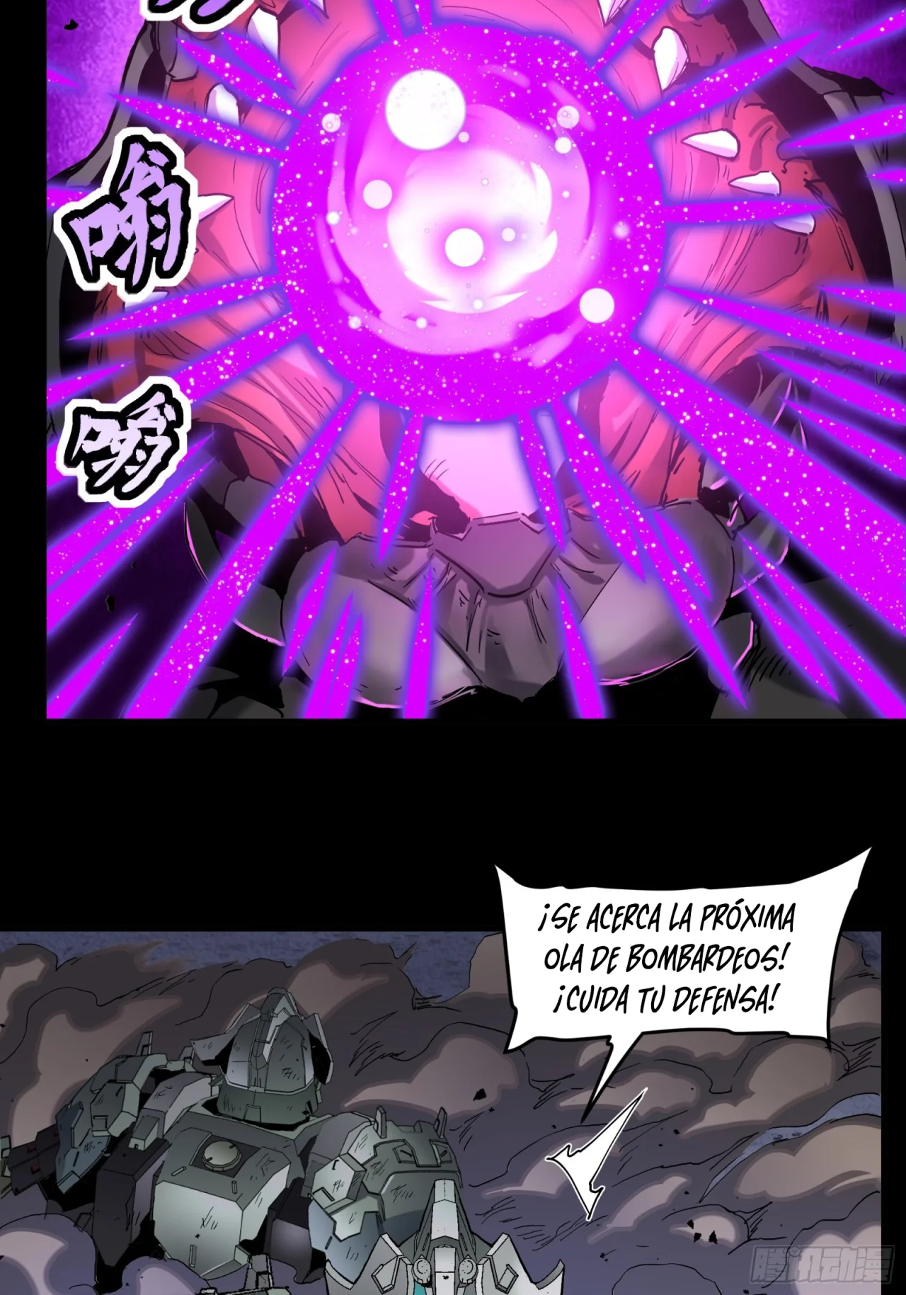 Read La Leyenda De La Estrella General (Continuacion) ES Manga Online