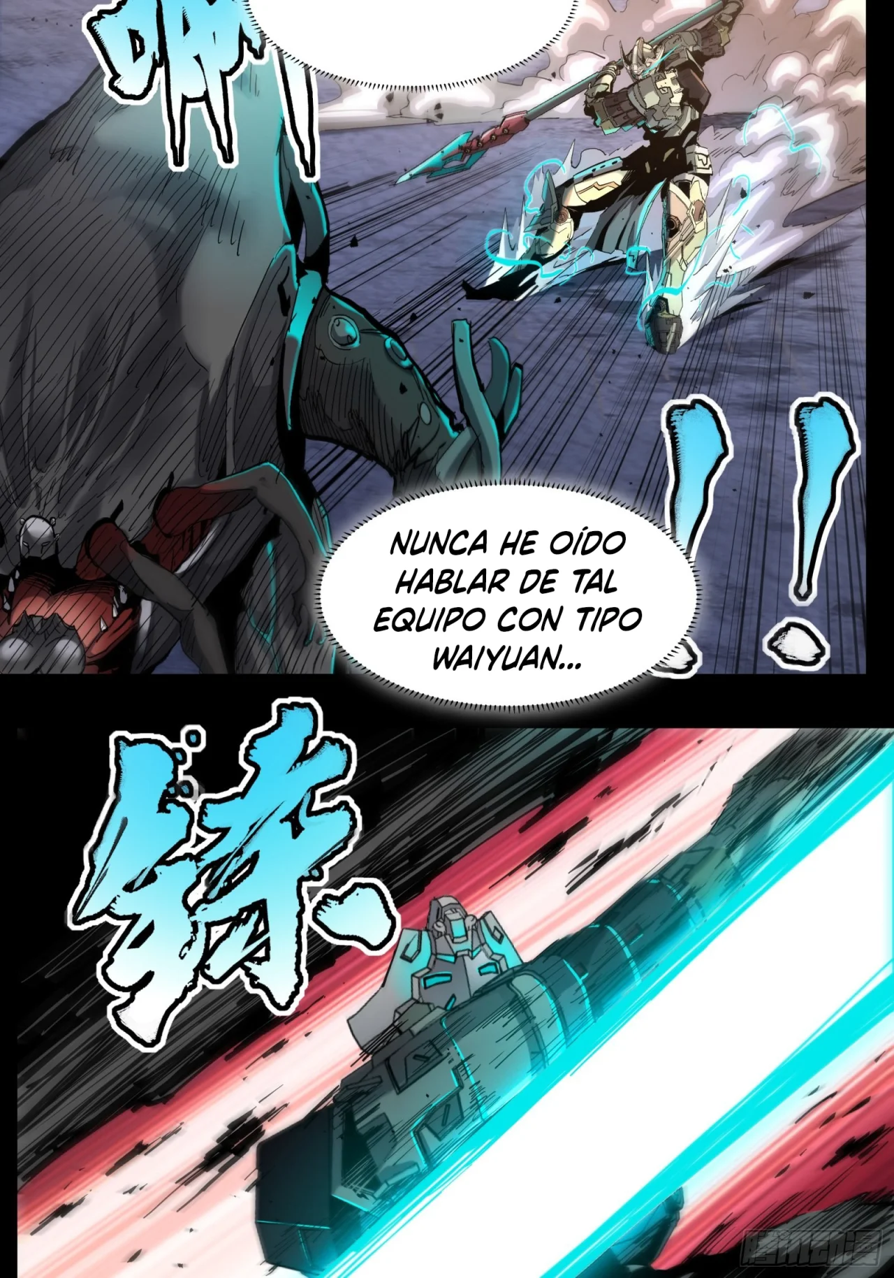 Read La Leyenda De La Estrella General (Continuacion) ES Manga Online