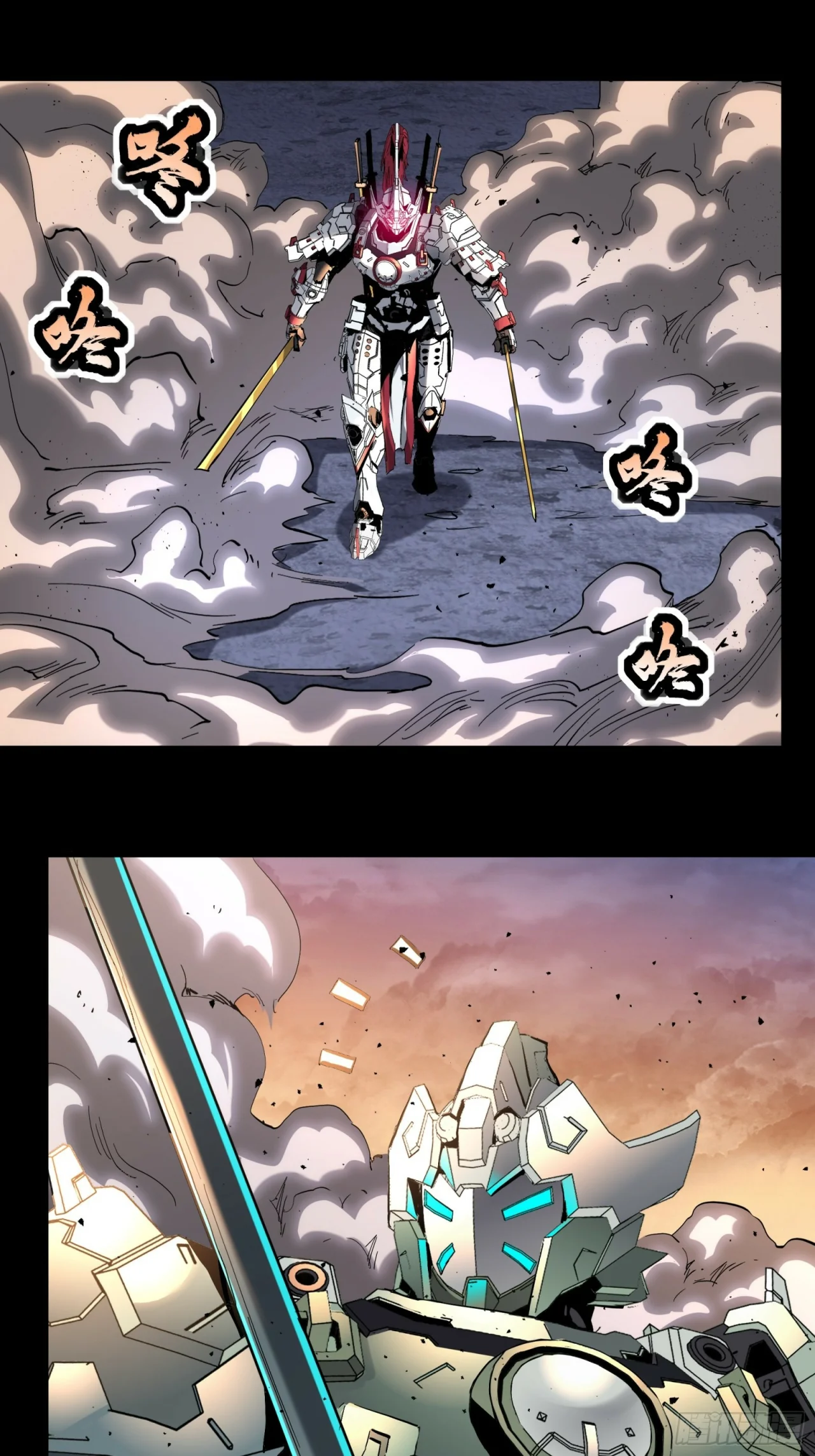 Read La Leyenda De La Estrella General (Continuacion) ES Manga Online