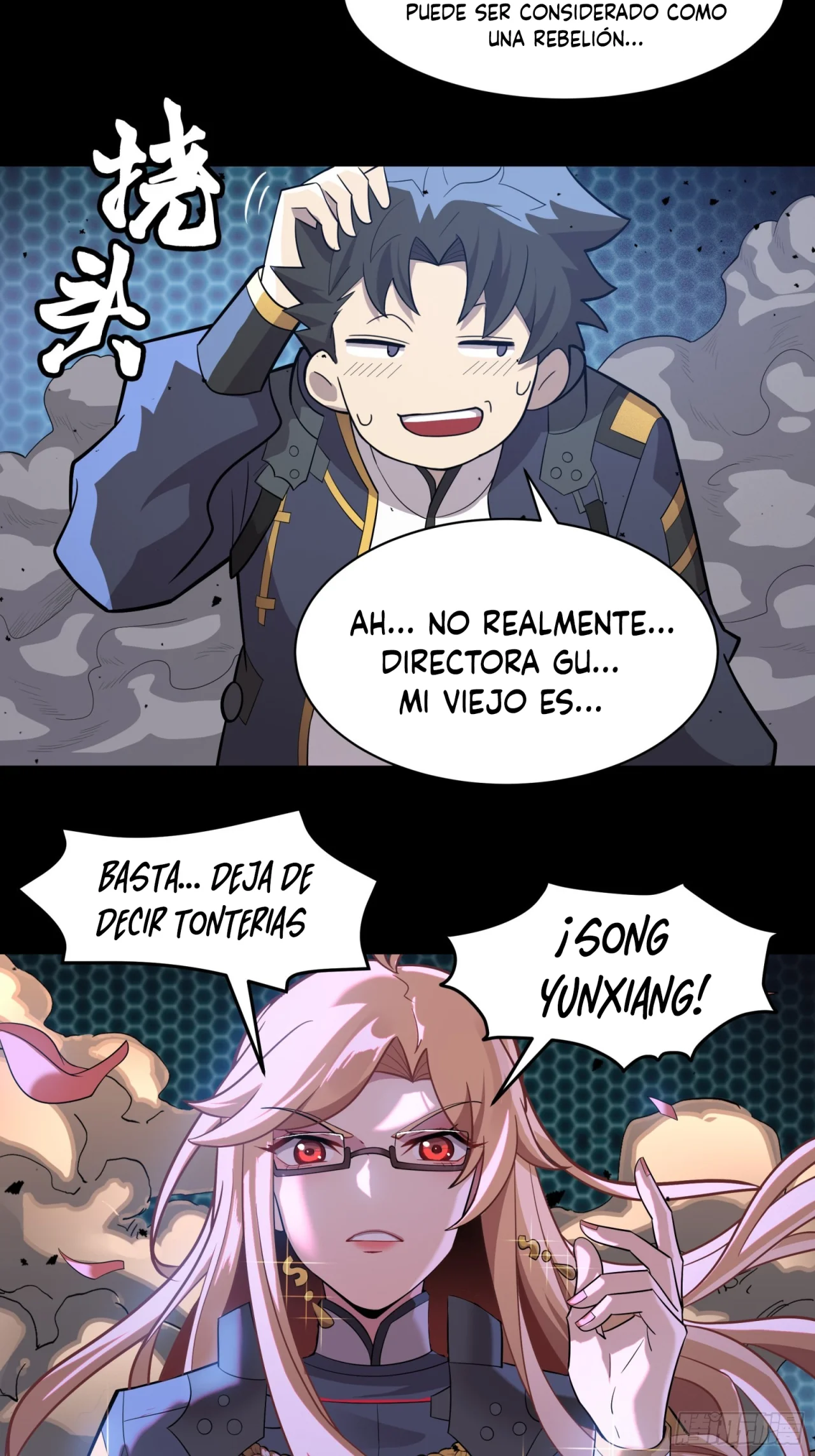 Read La Leyenda De La Estrella General (Continuacion) ES Manga Online