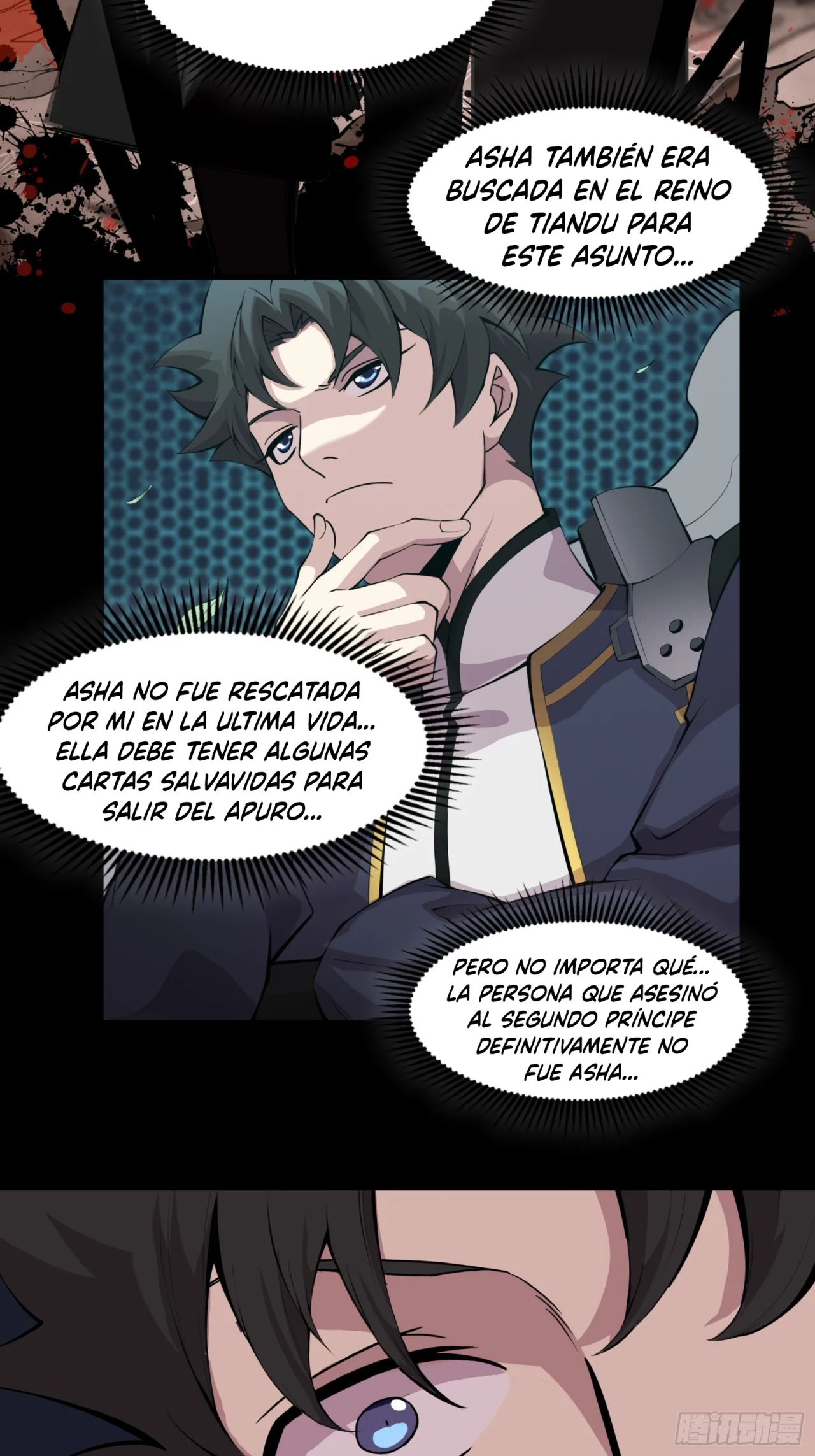 Read La Leyenda De La Estrella General (Continuacion) ES Manga Online