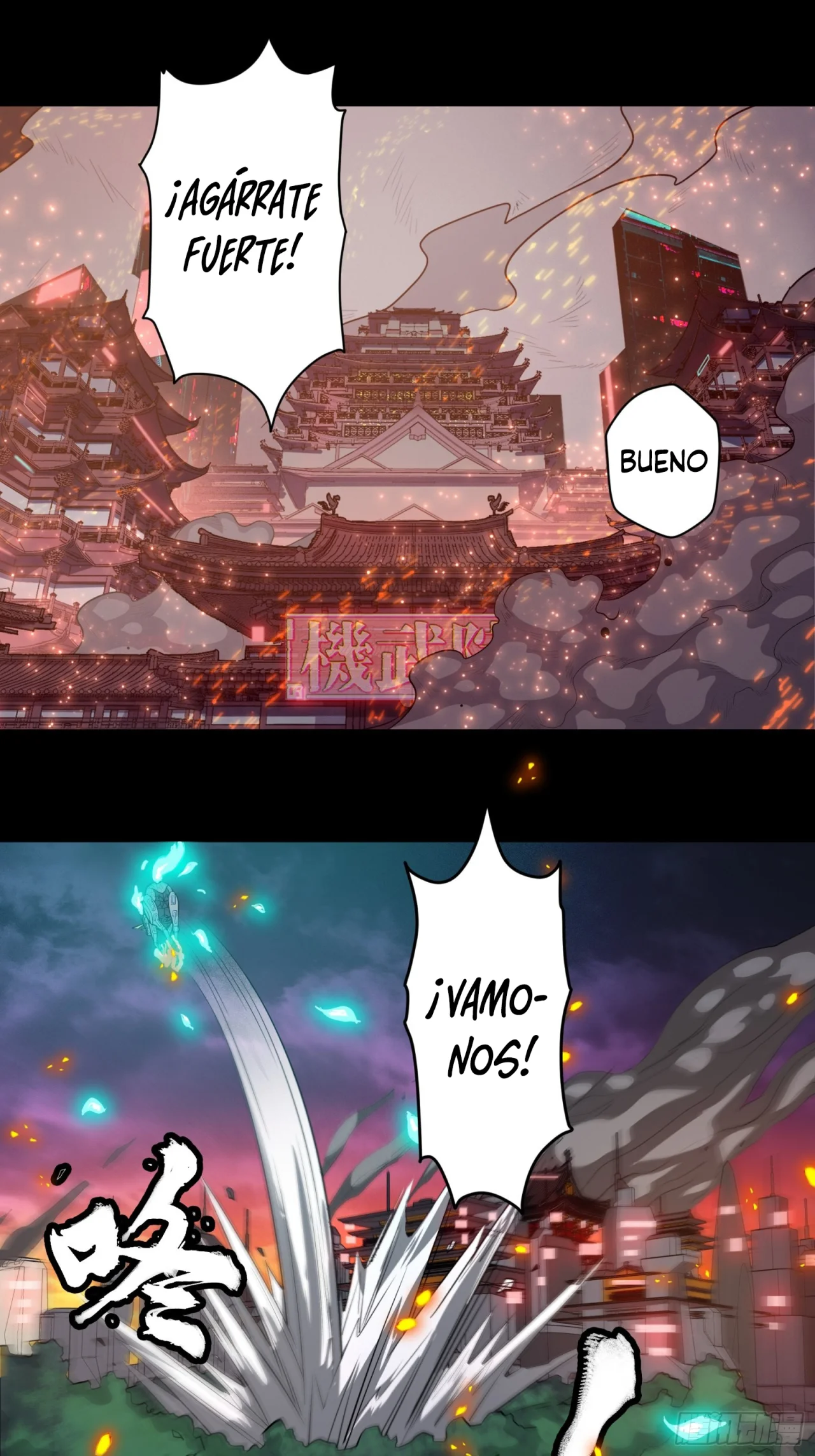 Read La Leyenda De La Estrella General (Continuacion) ES Manga Online