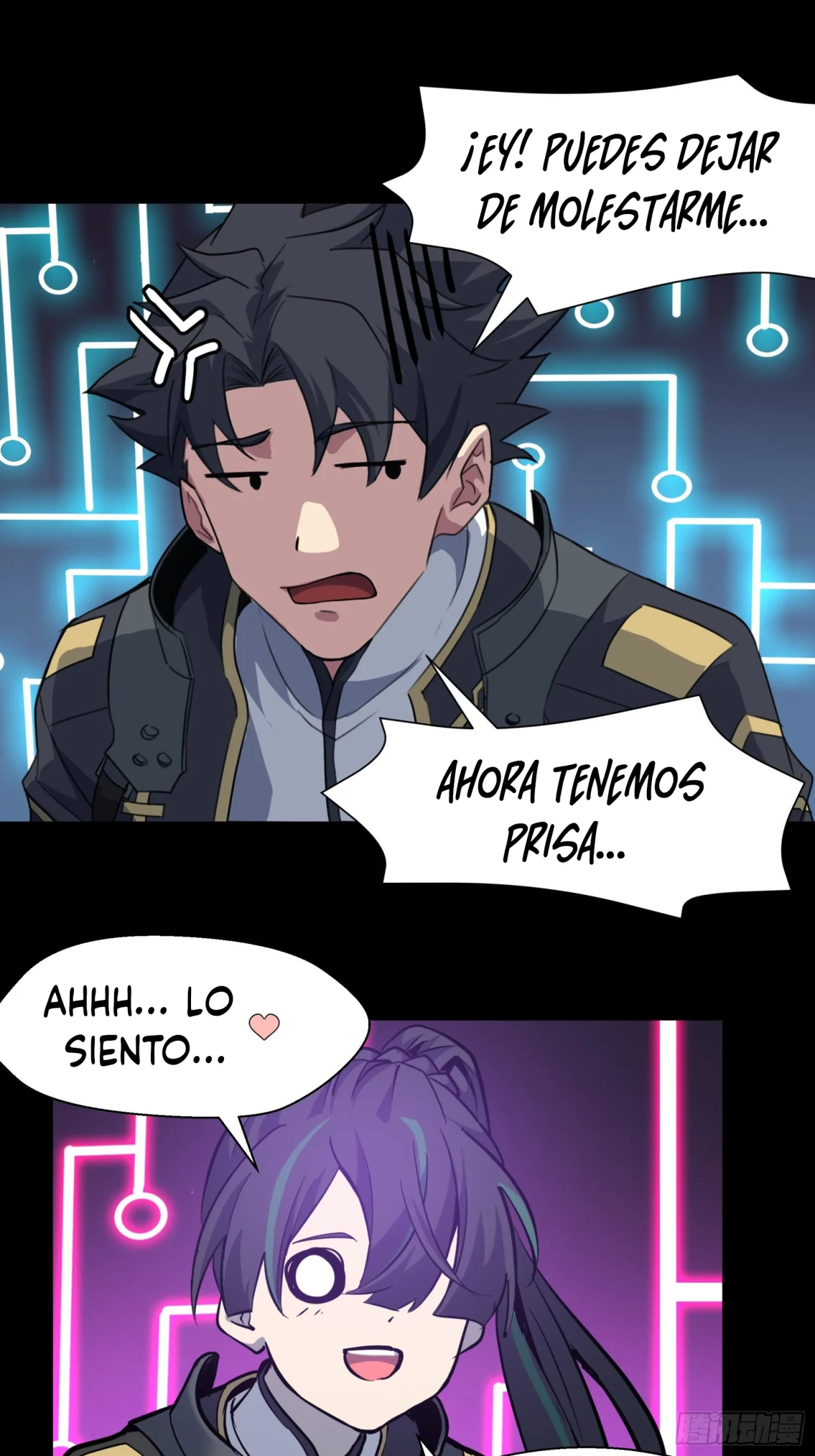 Read La Leyenda De La Estrella General (Continuacion) ES Manga Online