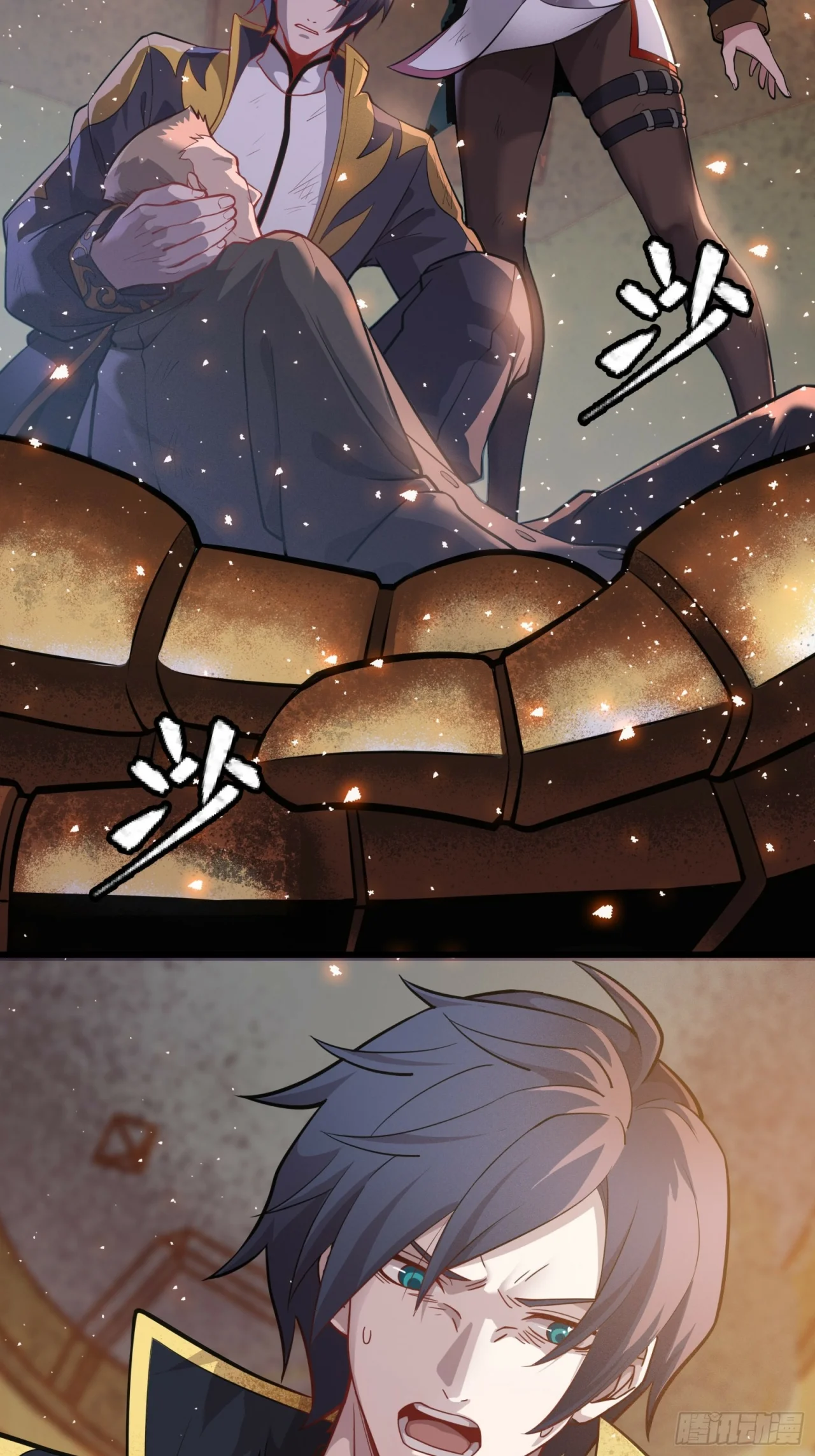 Read La Leyenda De La Estrella General (Continuacion) ES Manga Online