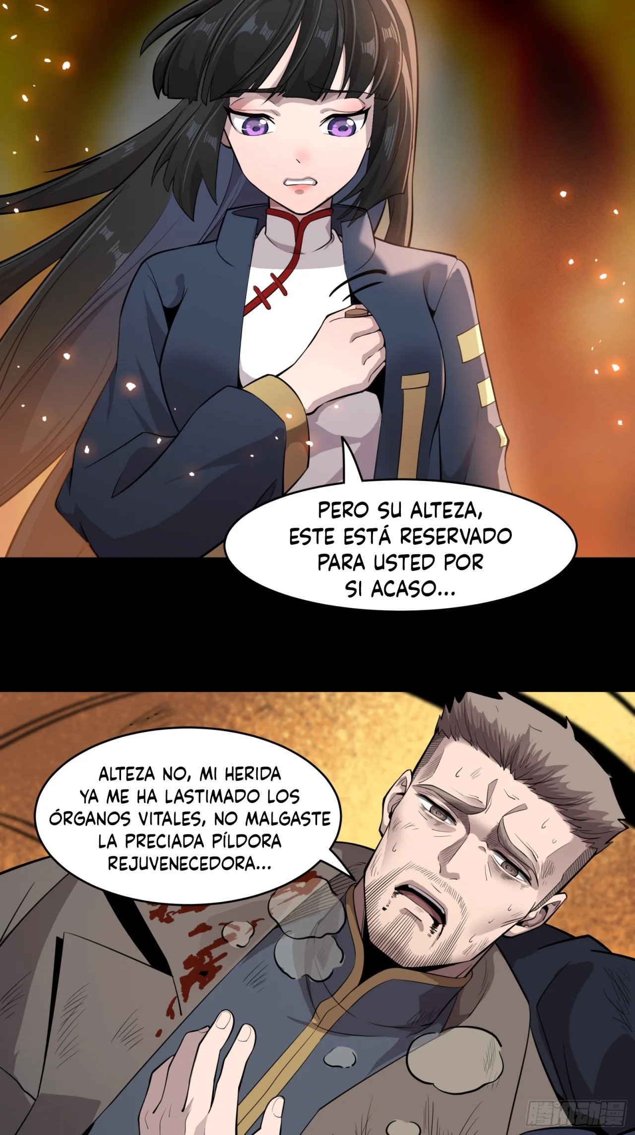 Read La Leyenda De La Estrella General (Continuacion) ES Manga Online