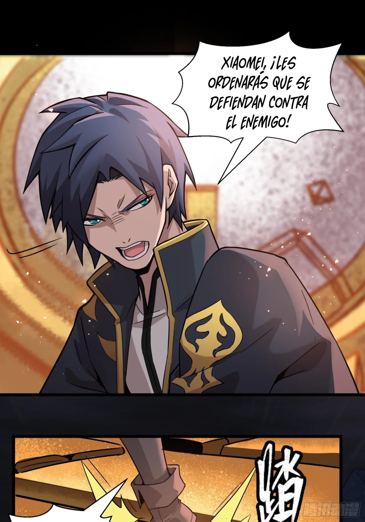 Read La Leyenda De La Estrella General (Continuacion) ES Manga Online