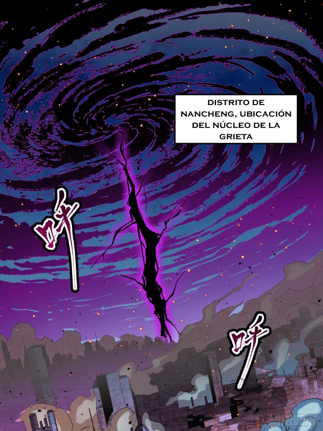 Read La Leyenda De La Estrella General (Continuacion) ES Manga Online