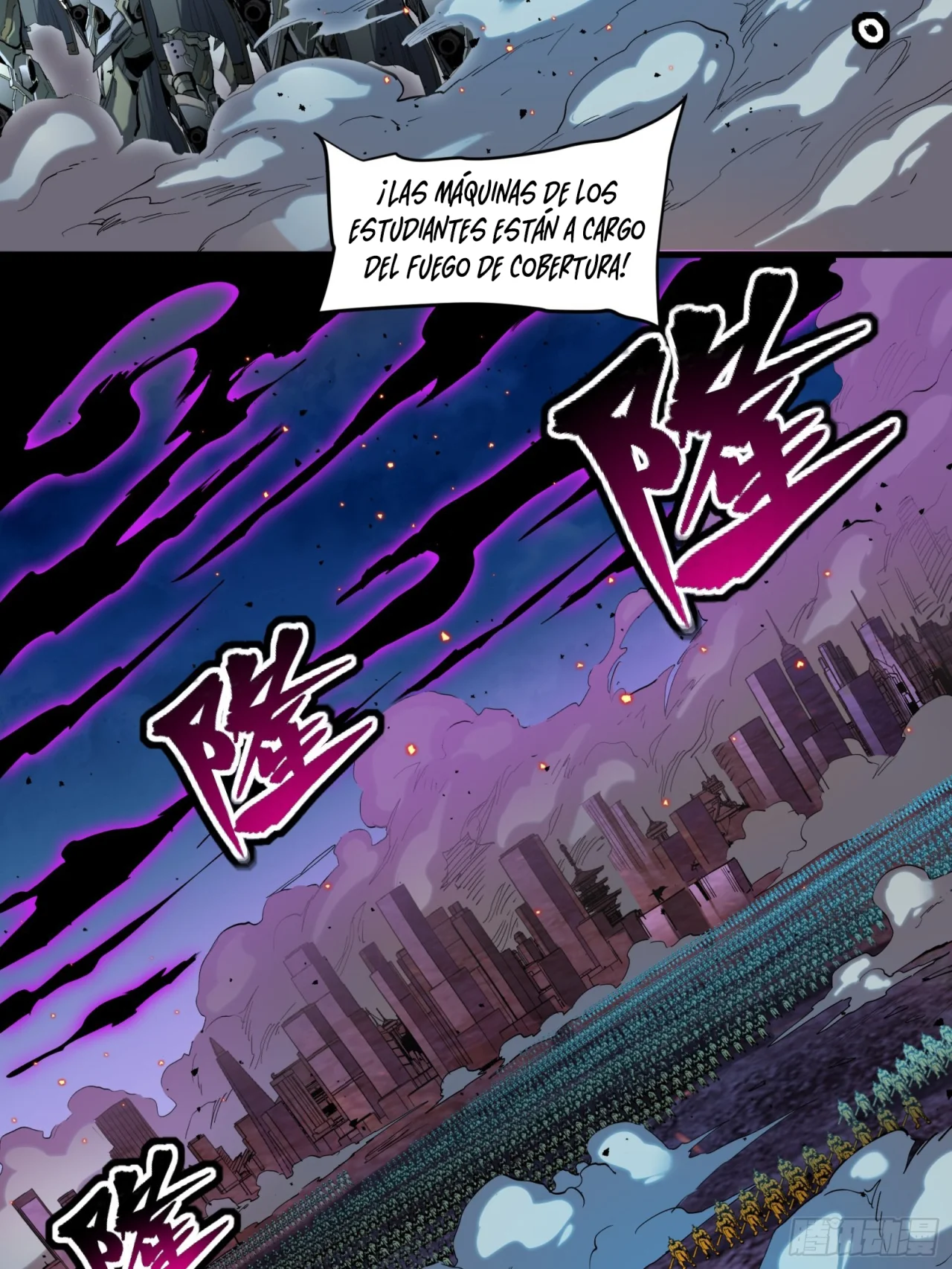 Read La Leyenda De La Estrella General (Continuacion) ES Manga Online