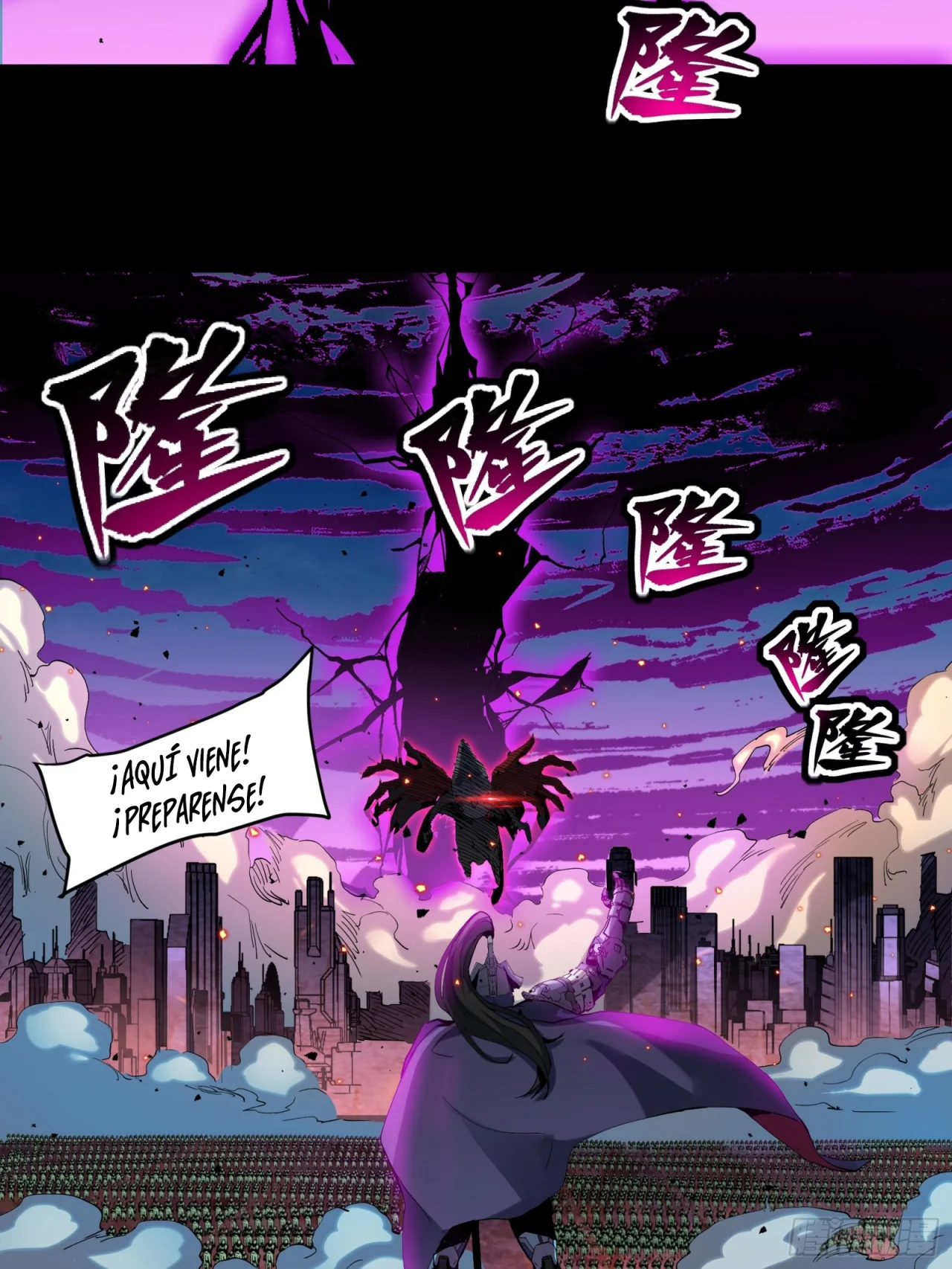 Read La Leyenda De La Estrella General (Continuacion) ES Manga Online