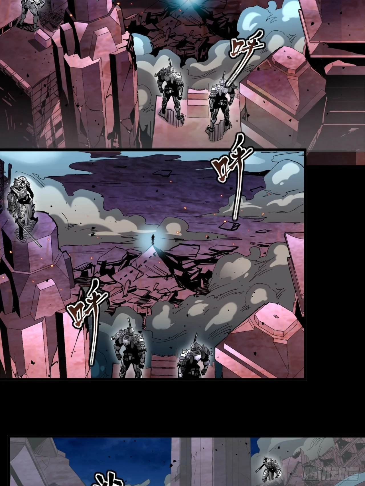 Read La Leyenda De La Estrella General (Continuacion) ES Manga Online