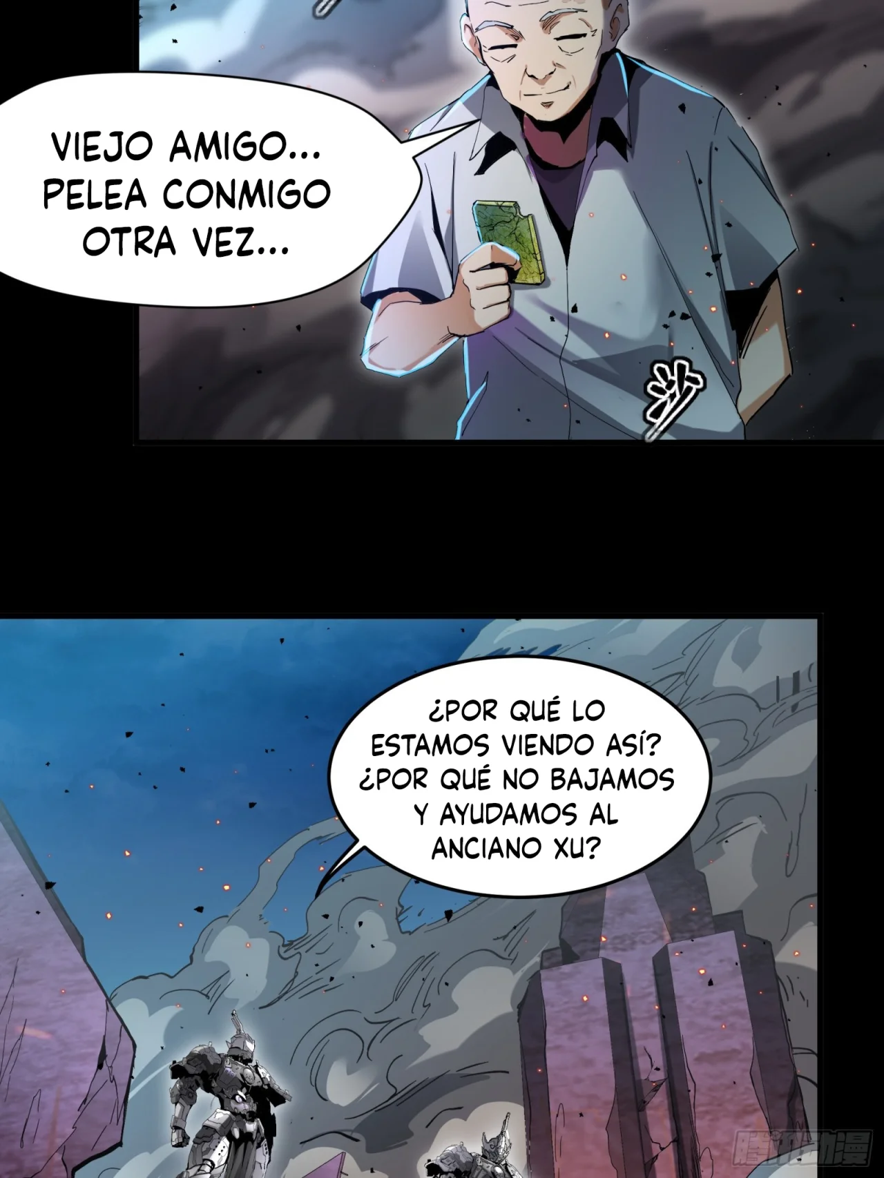Read La Leyenda De La Estrella General (Continuacion) ES Manga Online