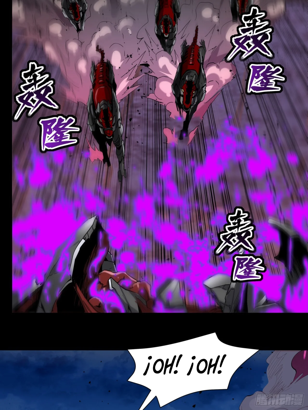 Read La Leyenda De La Estrella General (Continuacion) ES Manga Online