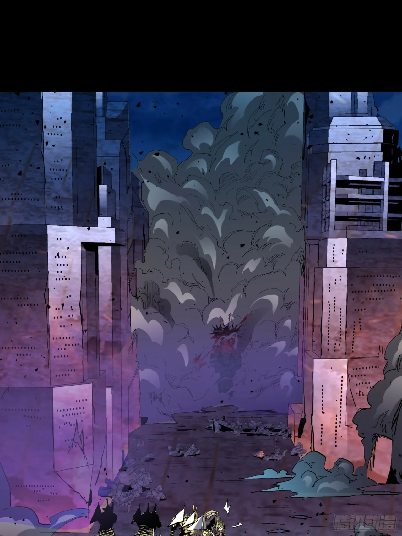 Read La Leyenda De La Estrella General (Continuacion) ES Manga Online