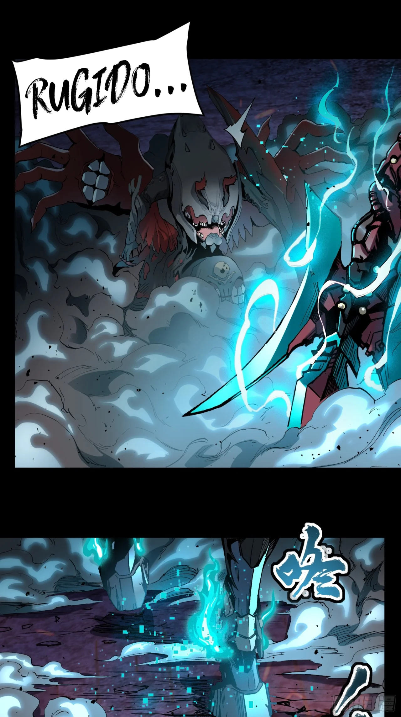 Read La Leyenda De La Estrella General (Continuacion) ES Manga Online
