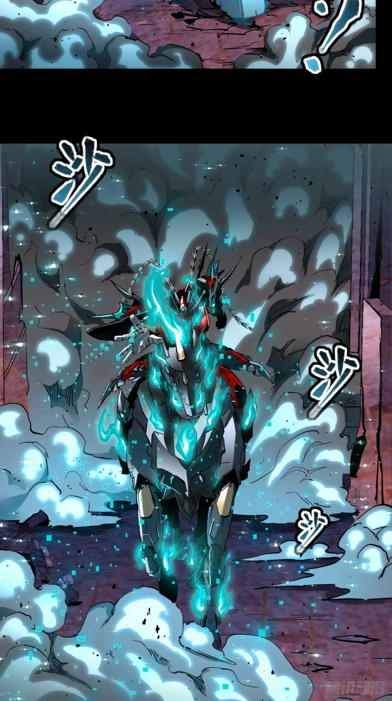 Read La Leyenda De La Estrella General (Continuacion) ES Manga Online