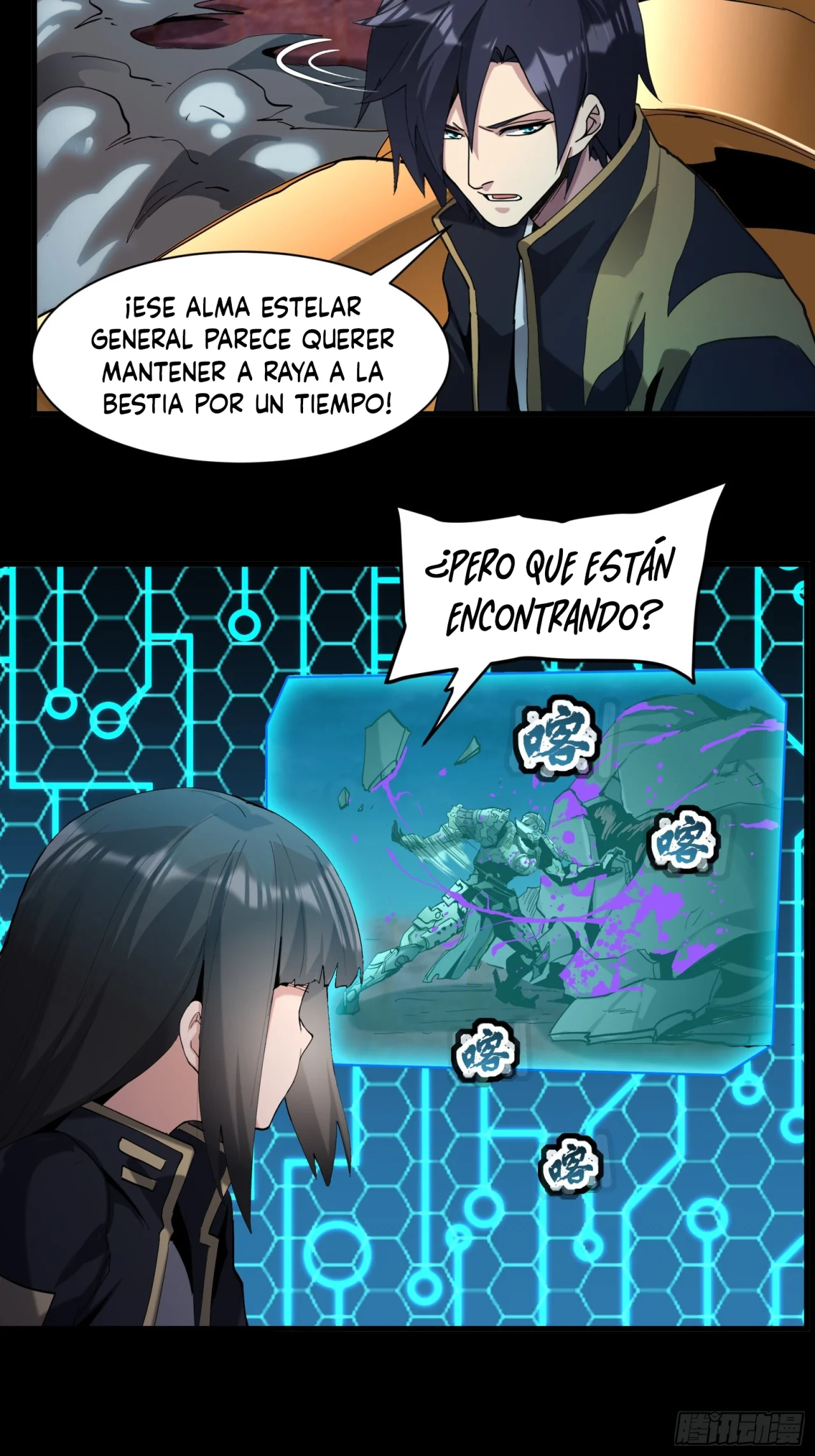 Read La Leyenda De La Estrella General (Continuacion) ES Manga Online