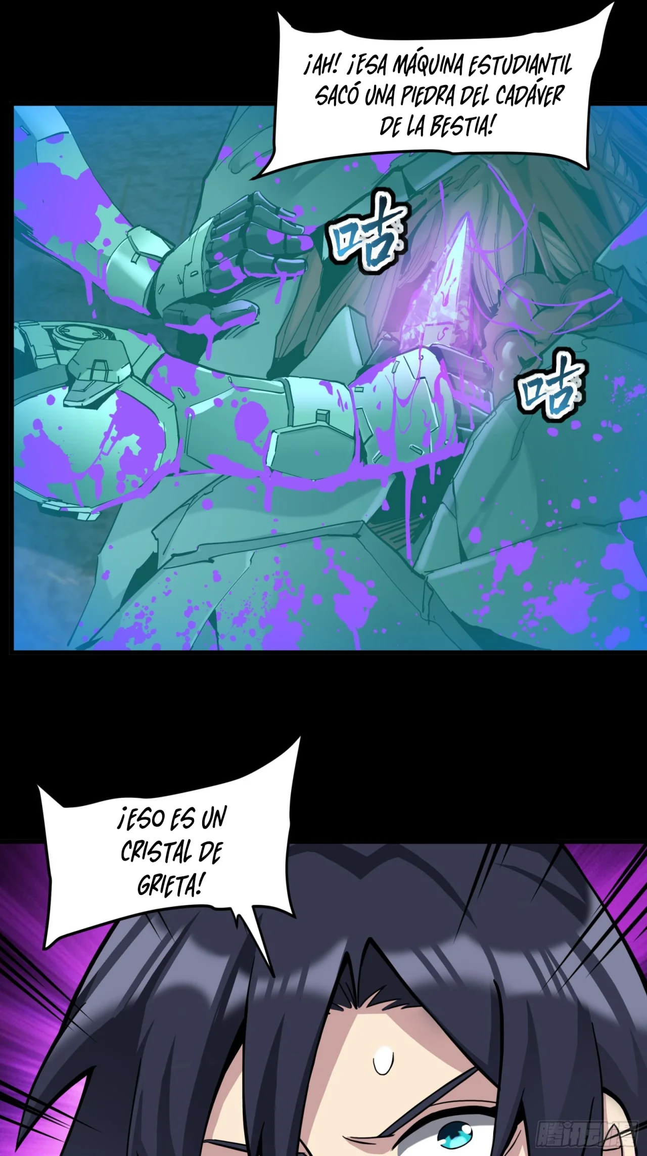 Read La Leyenda De La Estrella General (Continuacion) ES Manga Online