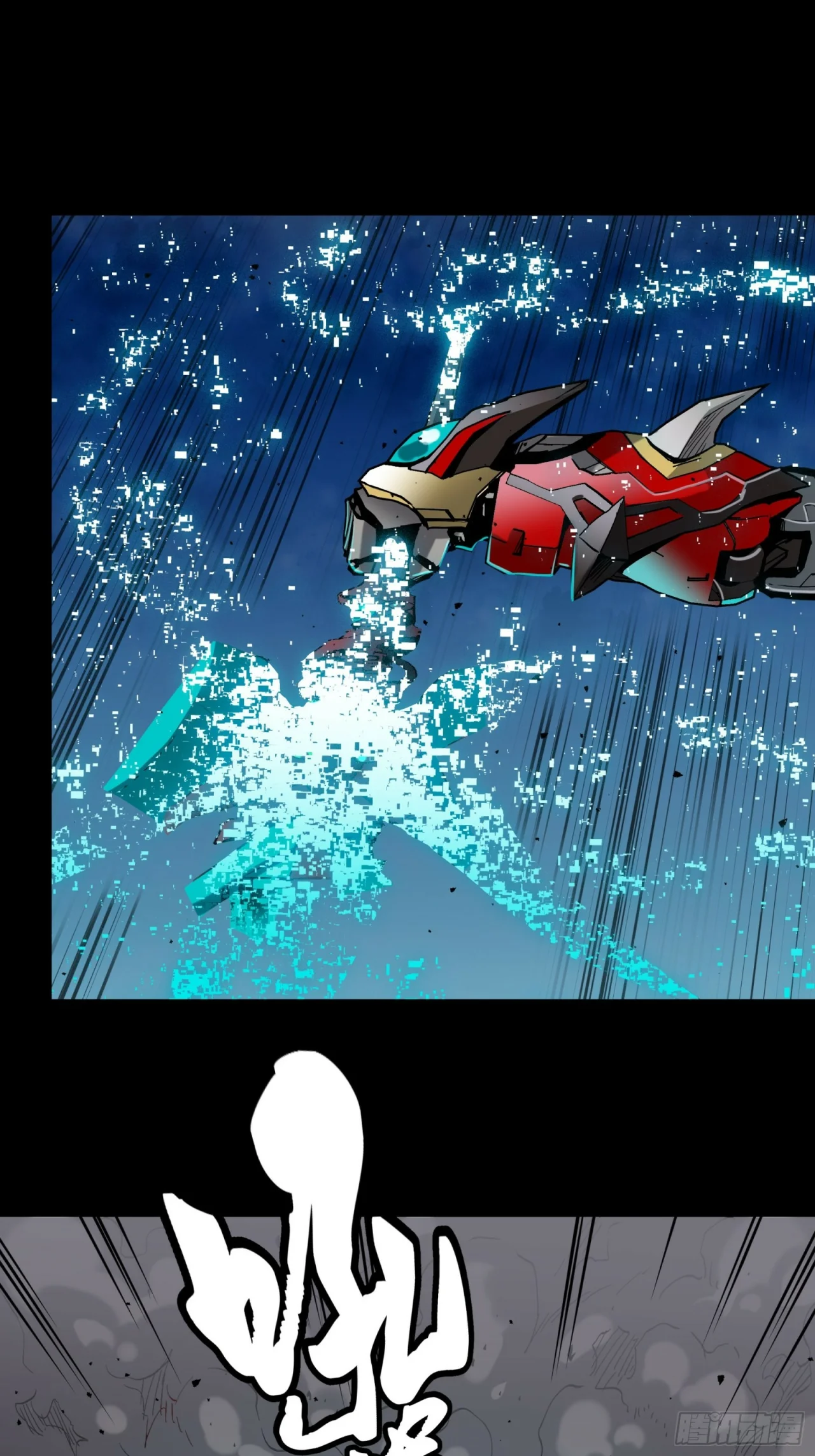Read La Leyenda De La Estrella General (Continuacion) ES Manga Online