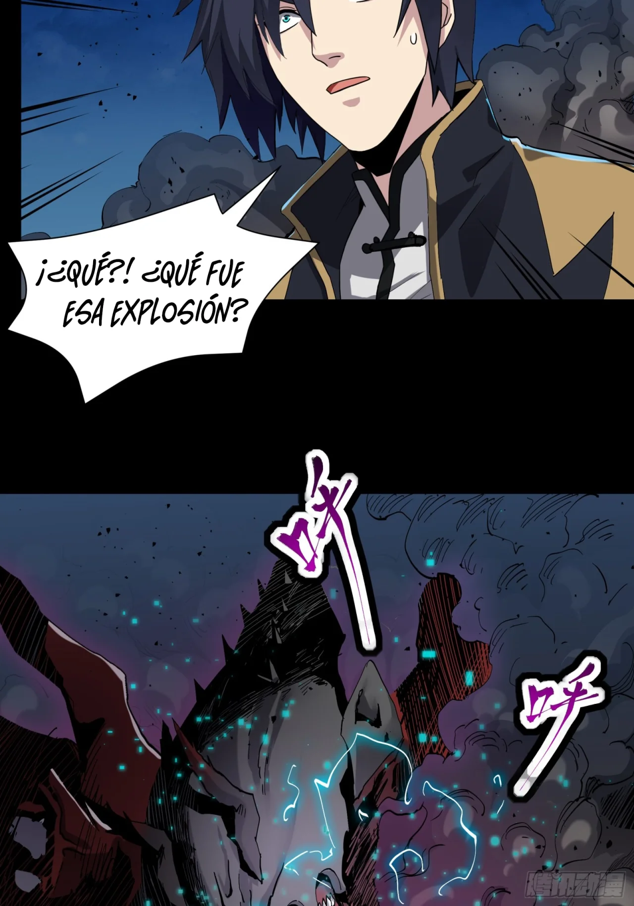 Read La Leyenda De La Estrella General (Continuacion) ES Manga Online