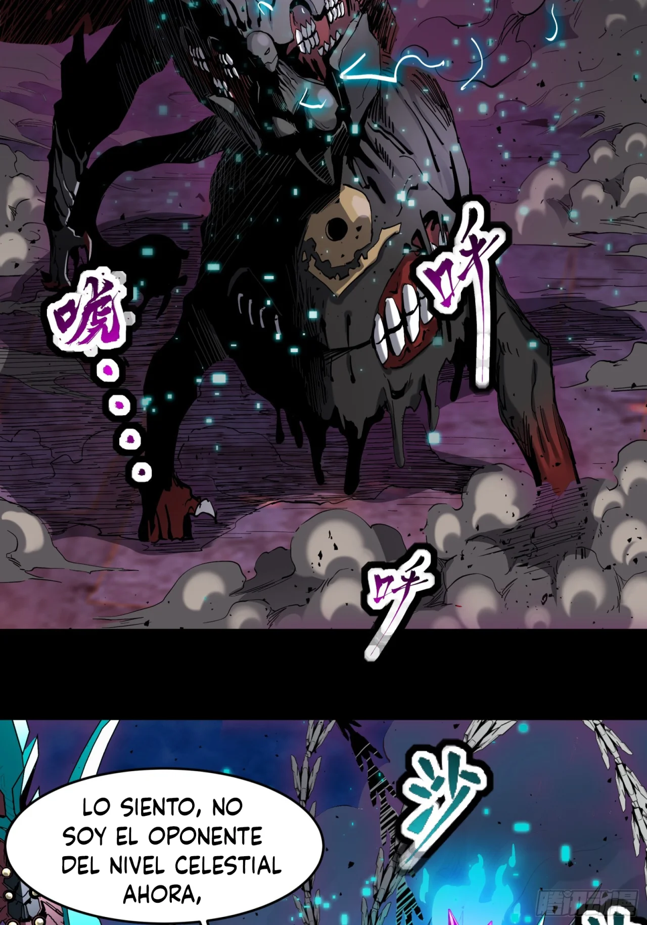 Read La Leyenda De La Estrella General (Continuacion) ES Manga Online