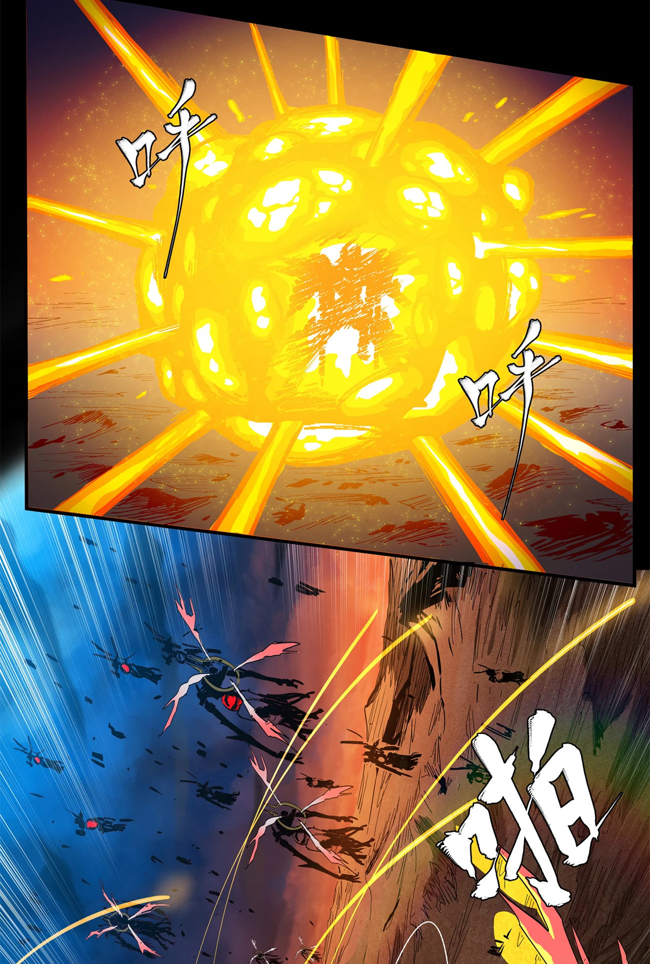 Read La Leyenda De La Estrella General (Continuacion) ES Manga Online