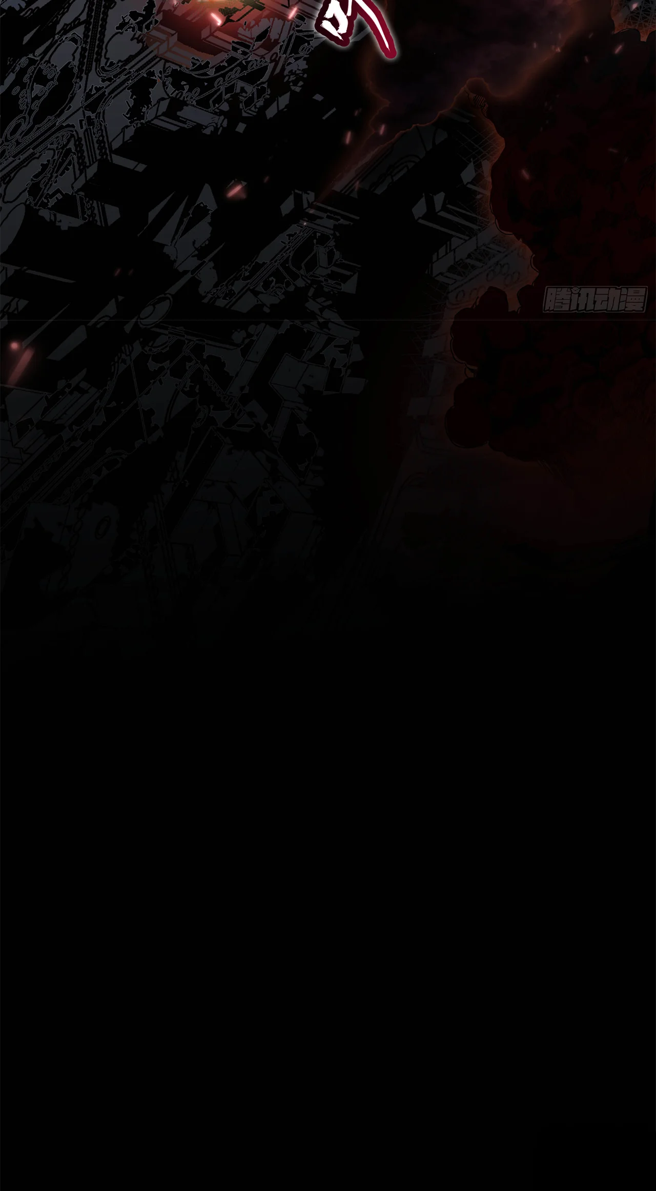 Read La Leyenda De La Estrella General (Continuacion) ES Manga Online