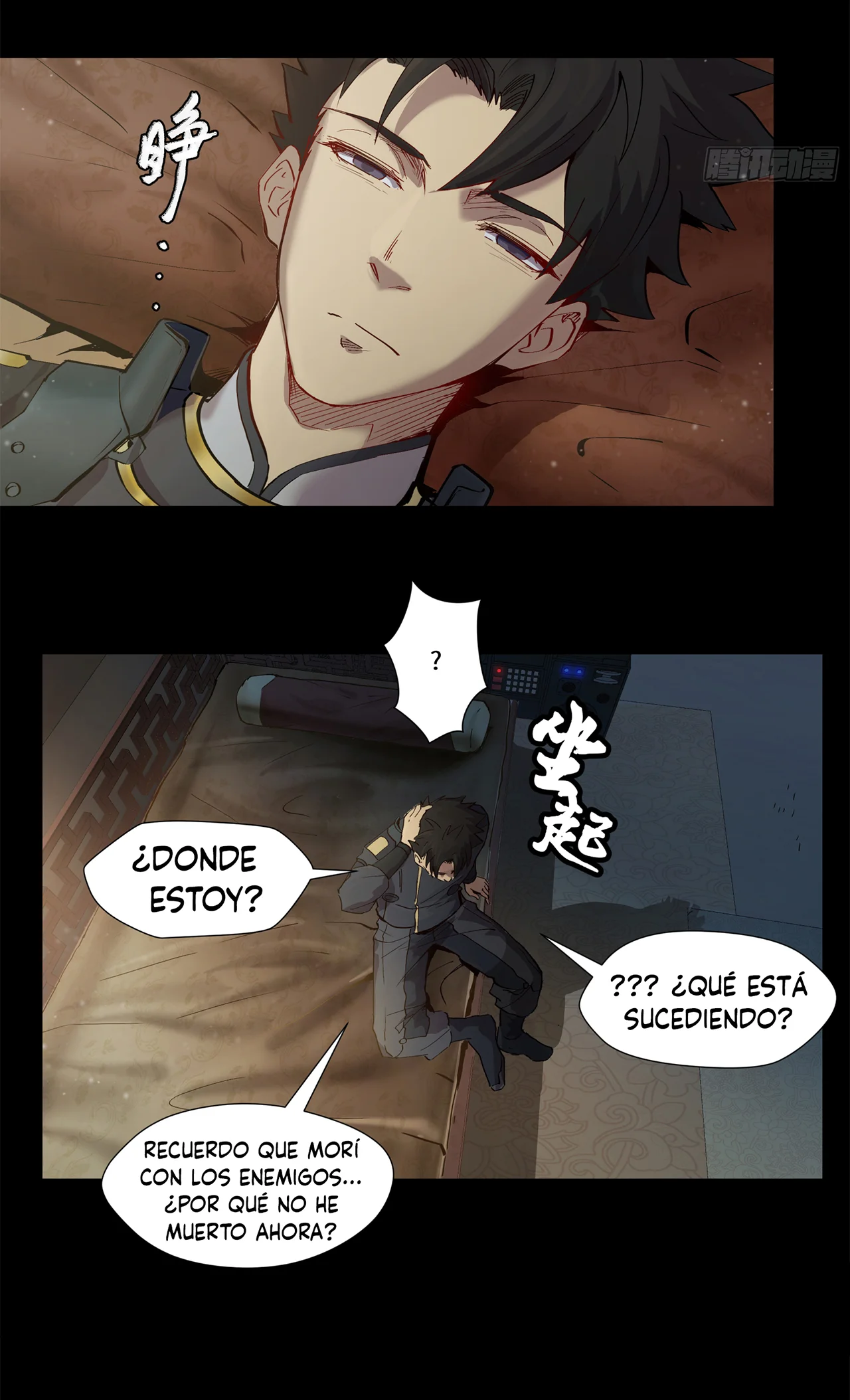 Read La Leyenda De La Estrella General (Continuacion) ES Manga Online